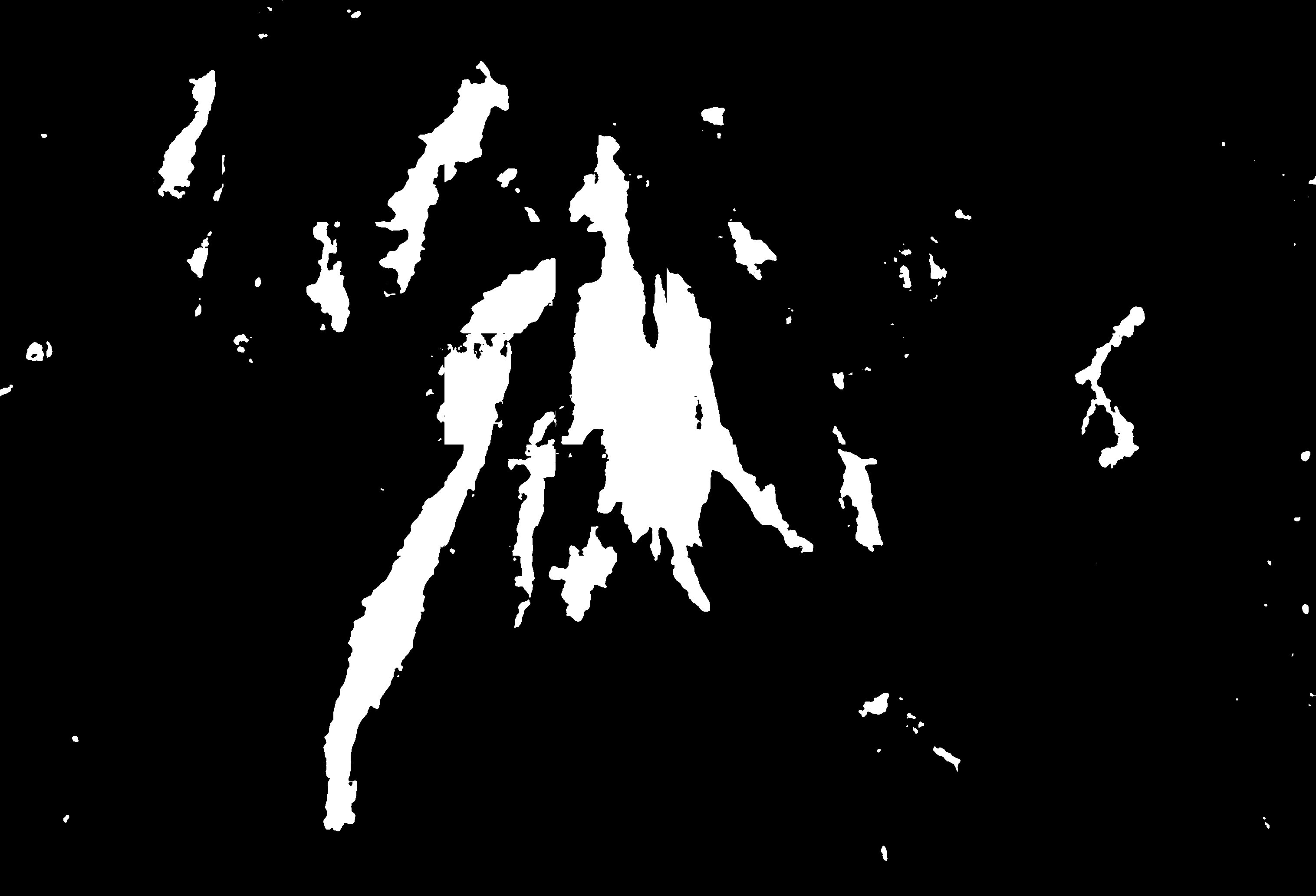 cloud mask image display 