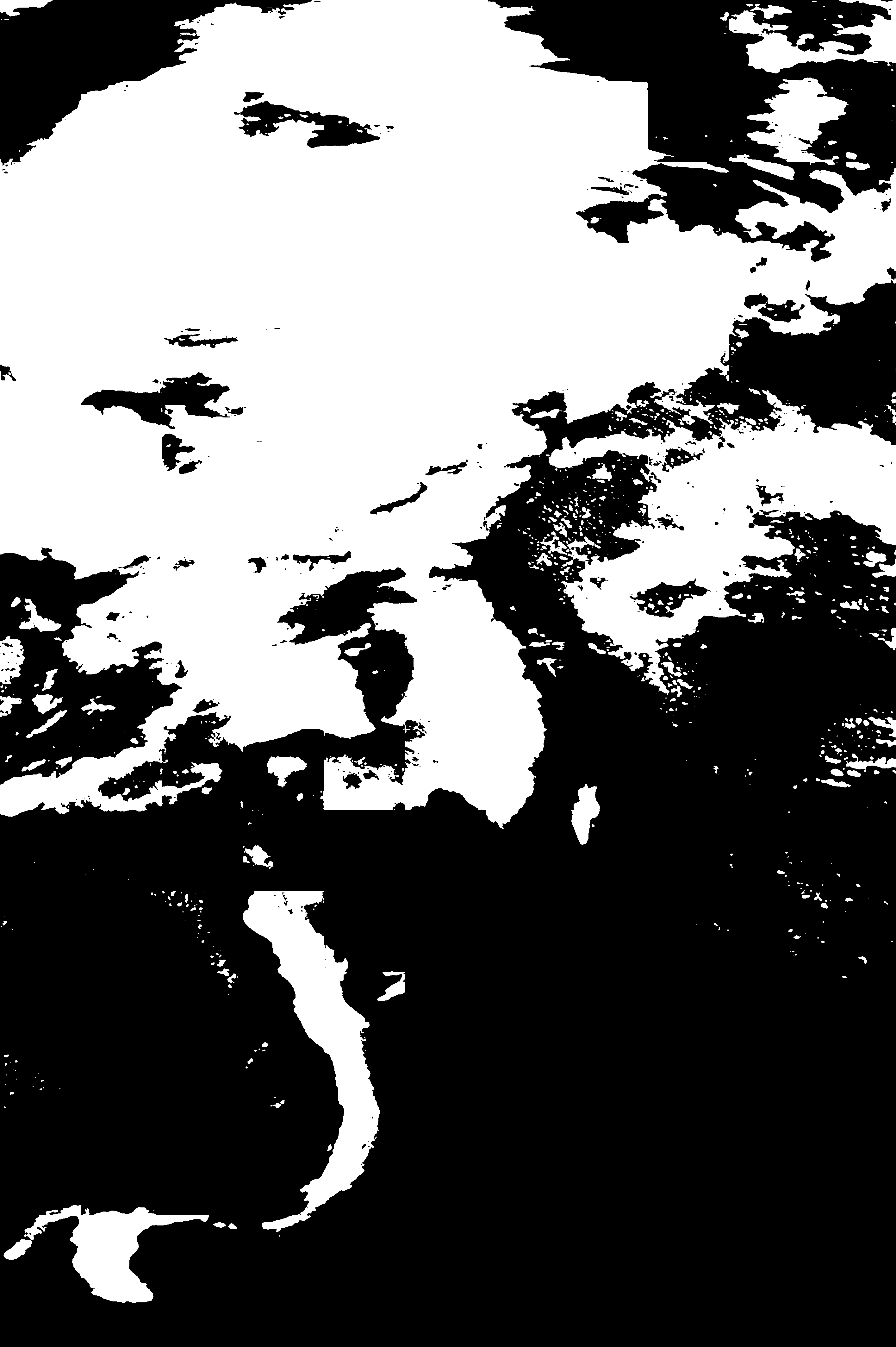 cloud mask image display 