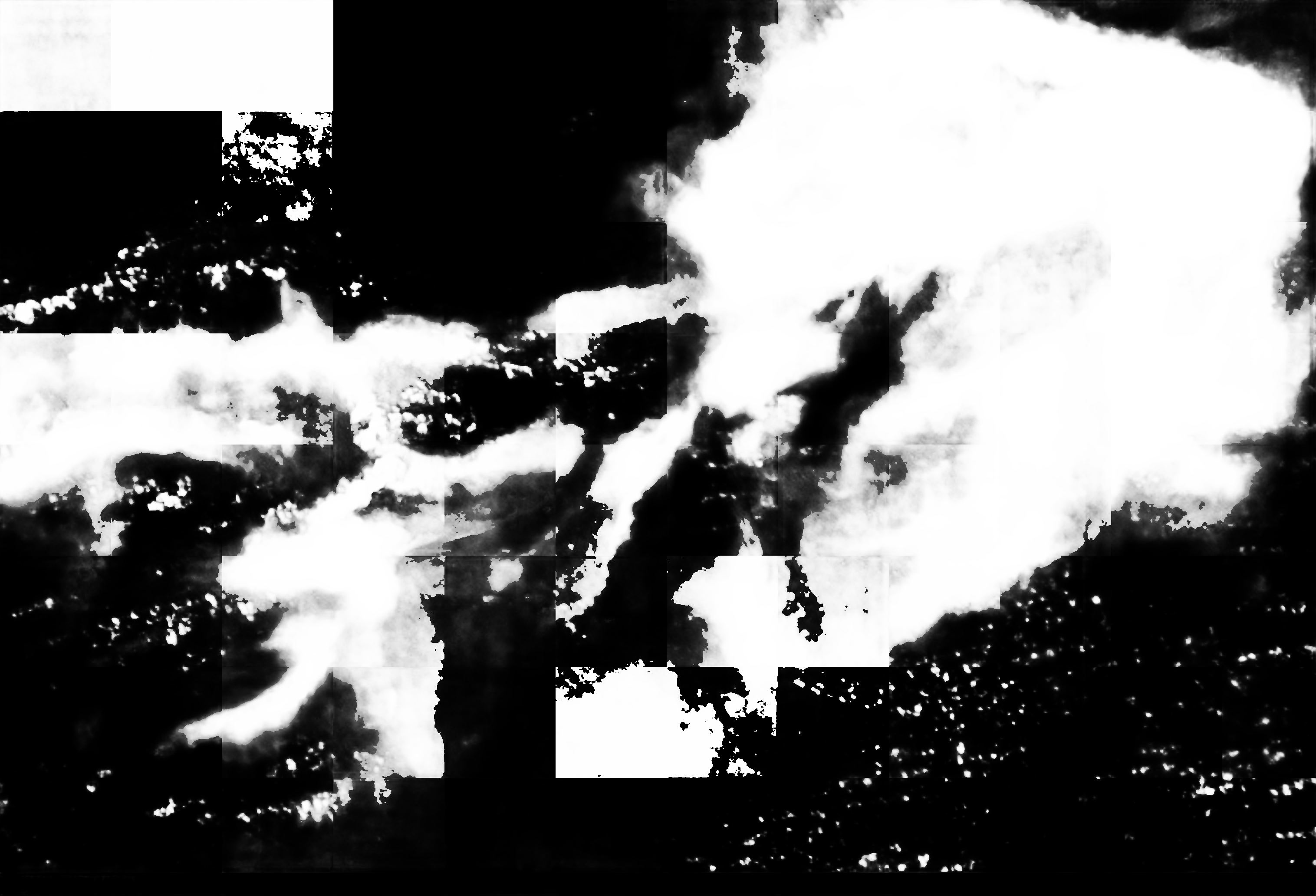 cloud mask image display 