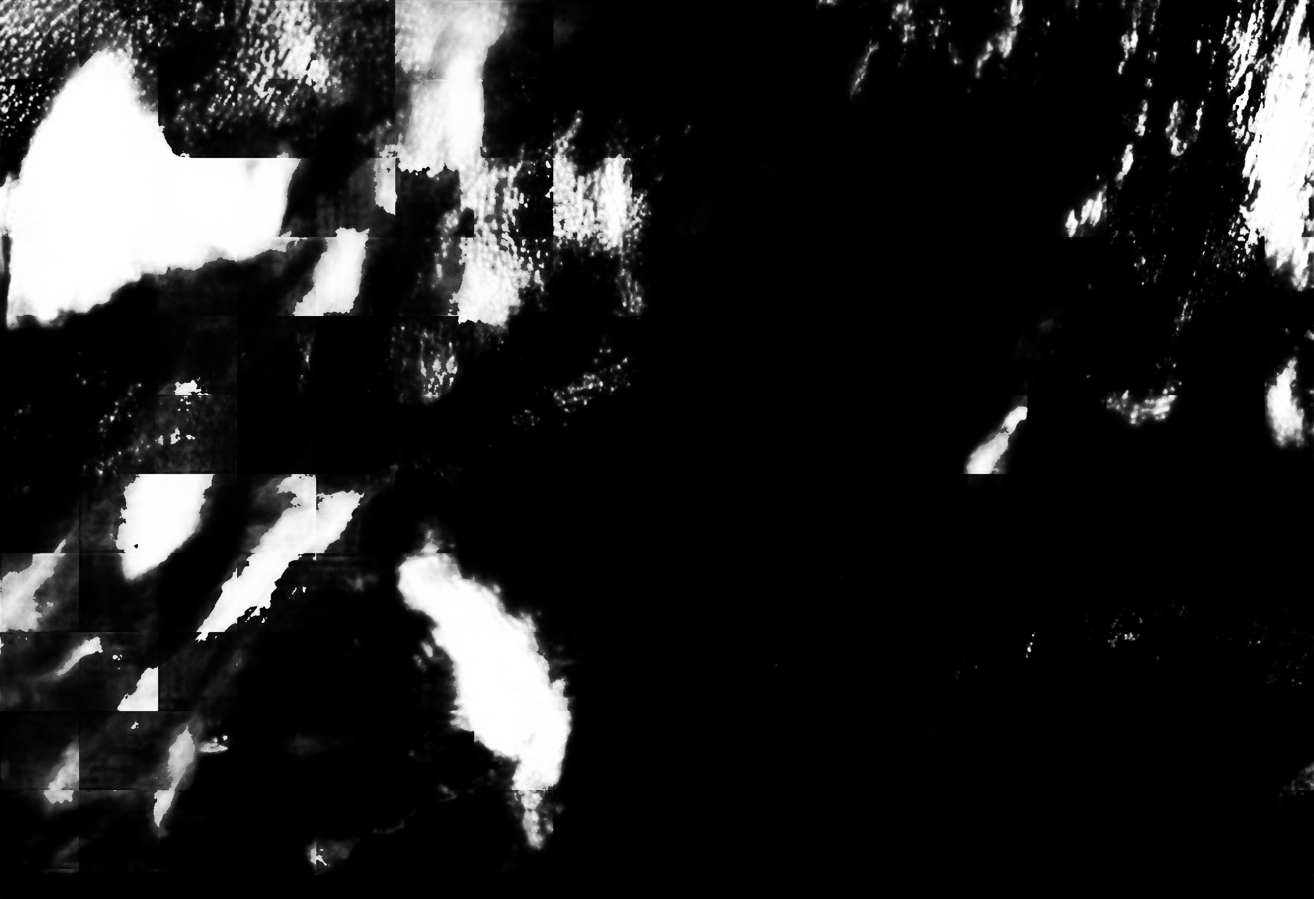 cloud mask image display 