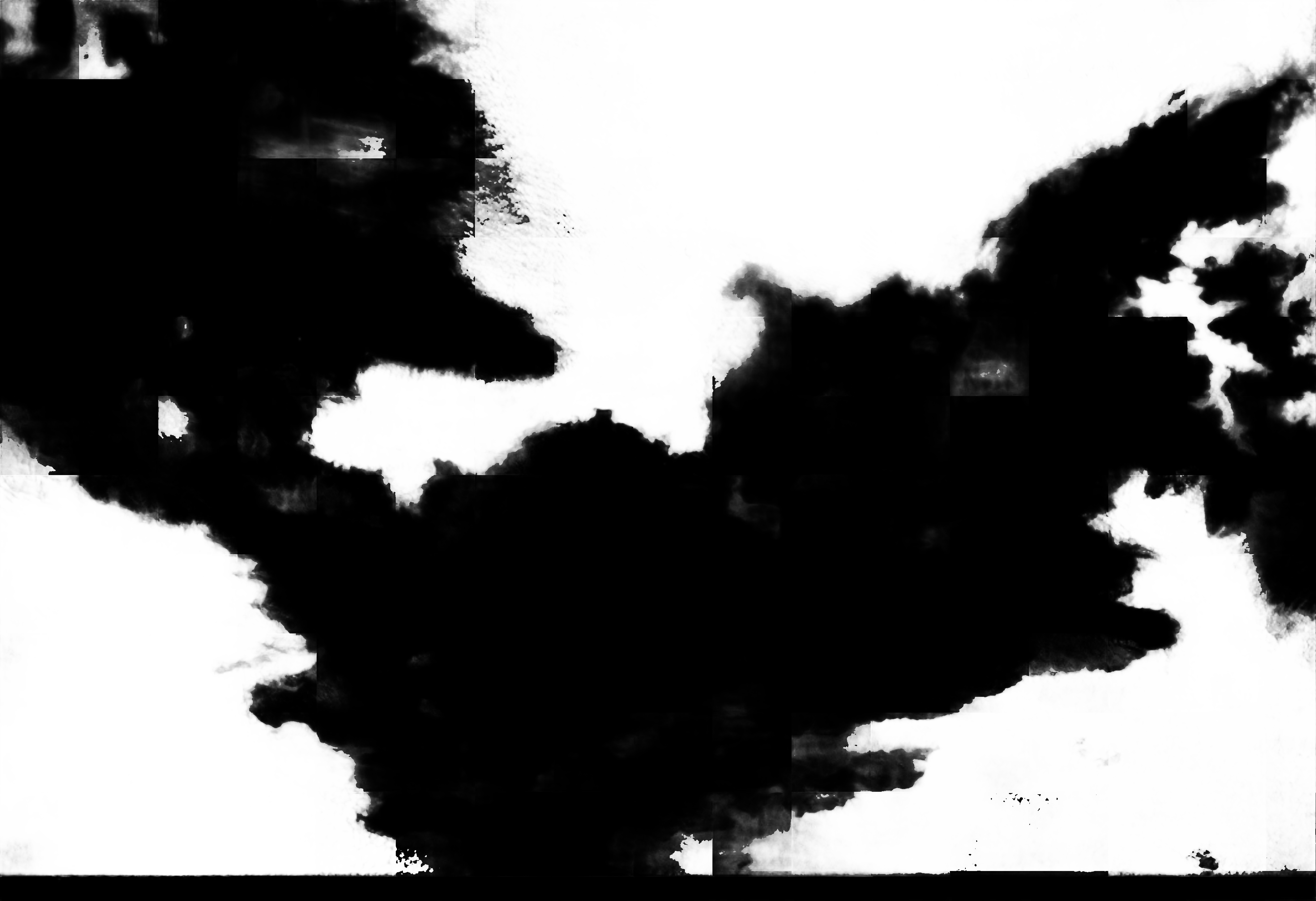 cloud mask image display 