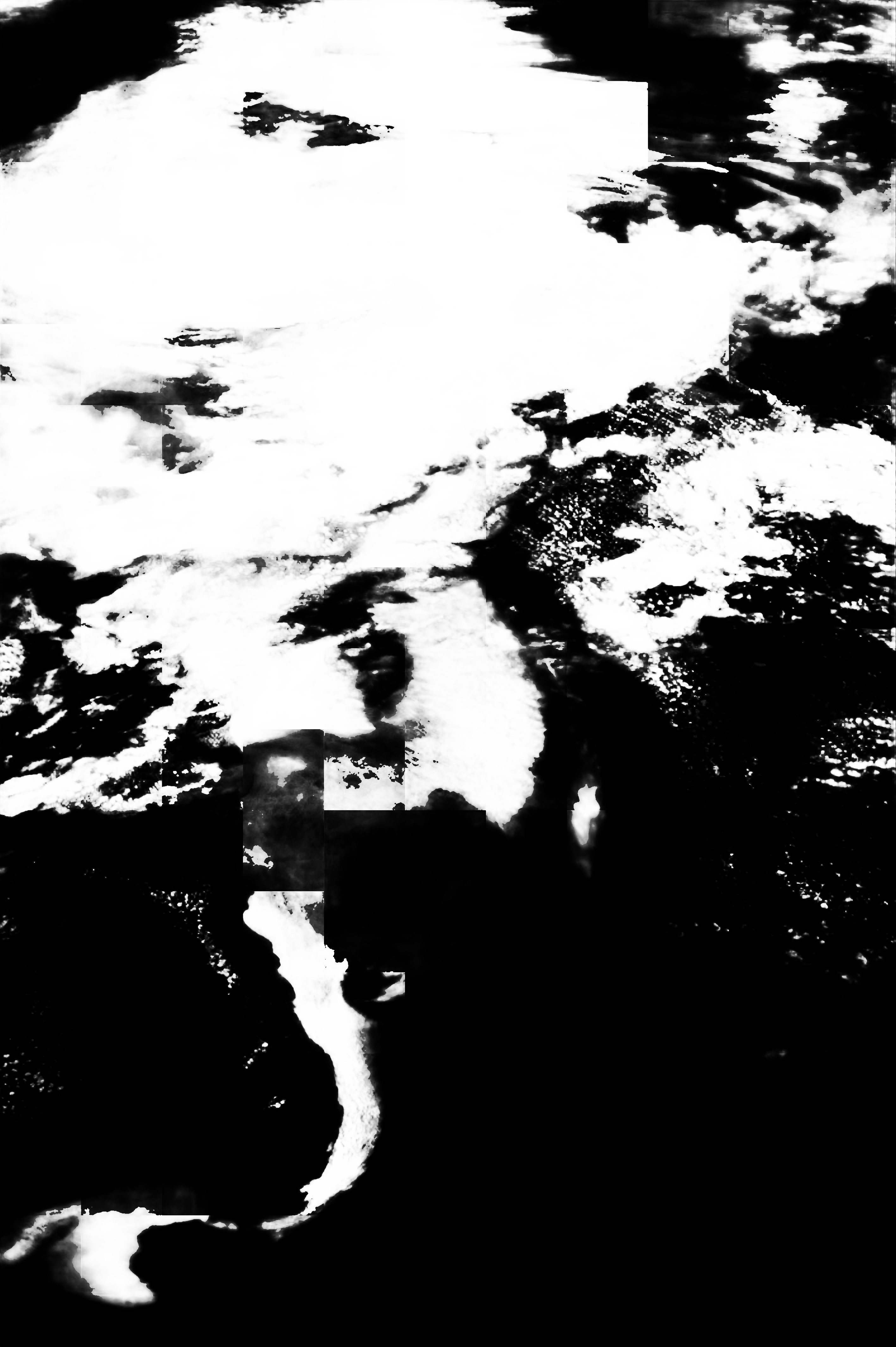 cloud mask image display 