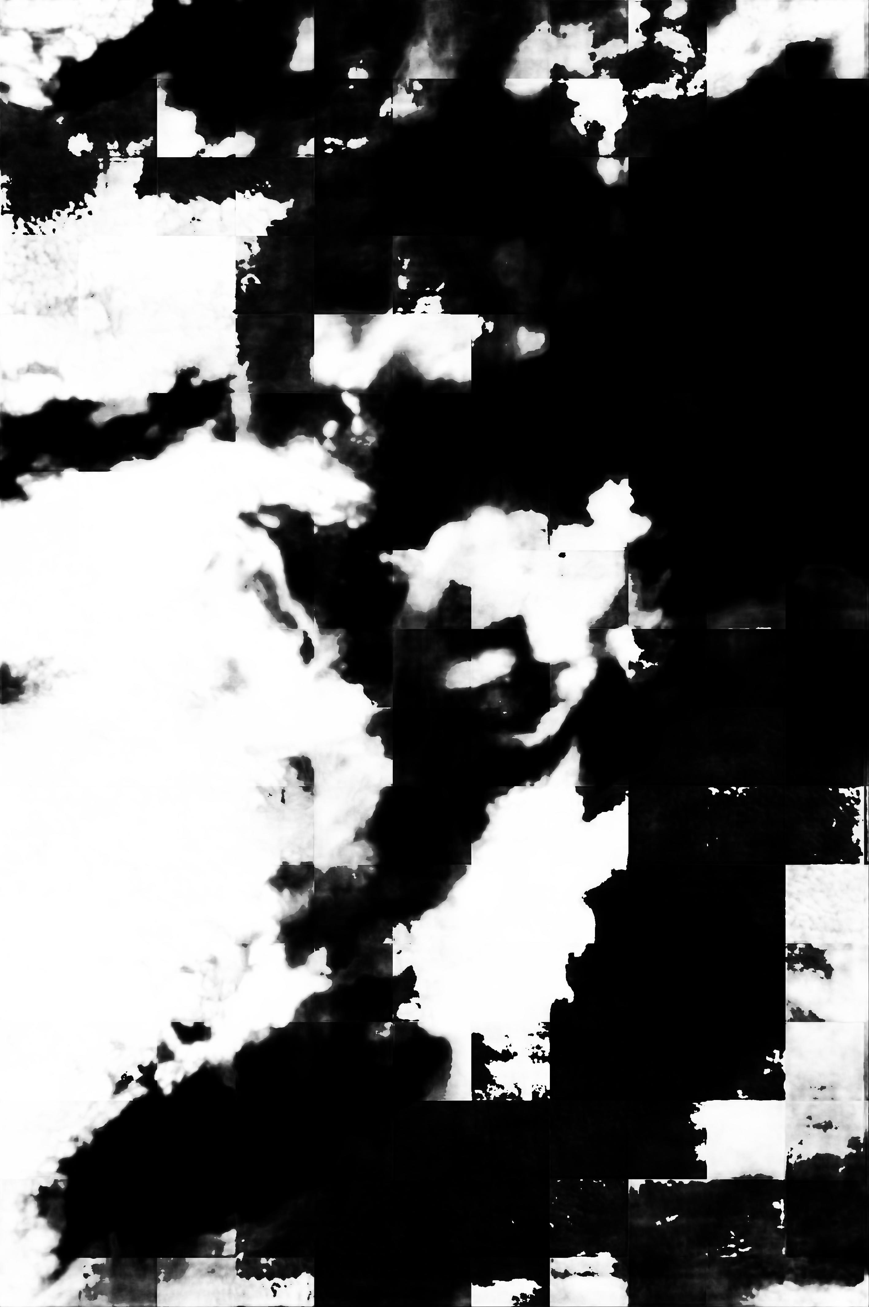 cloud mask image display 