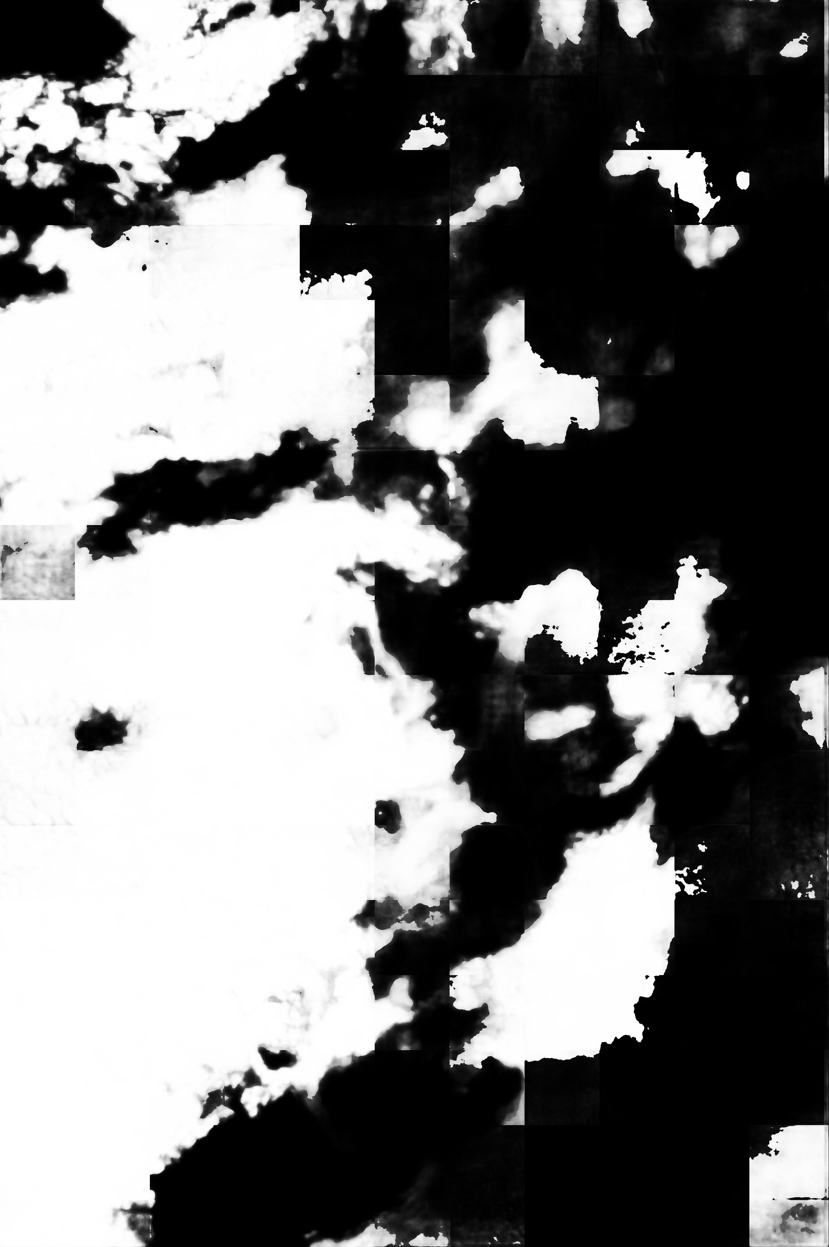 cloud mask image display 