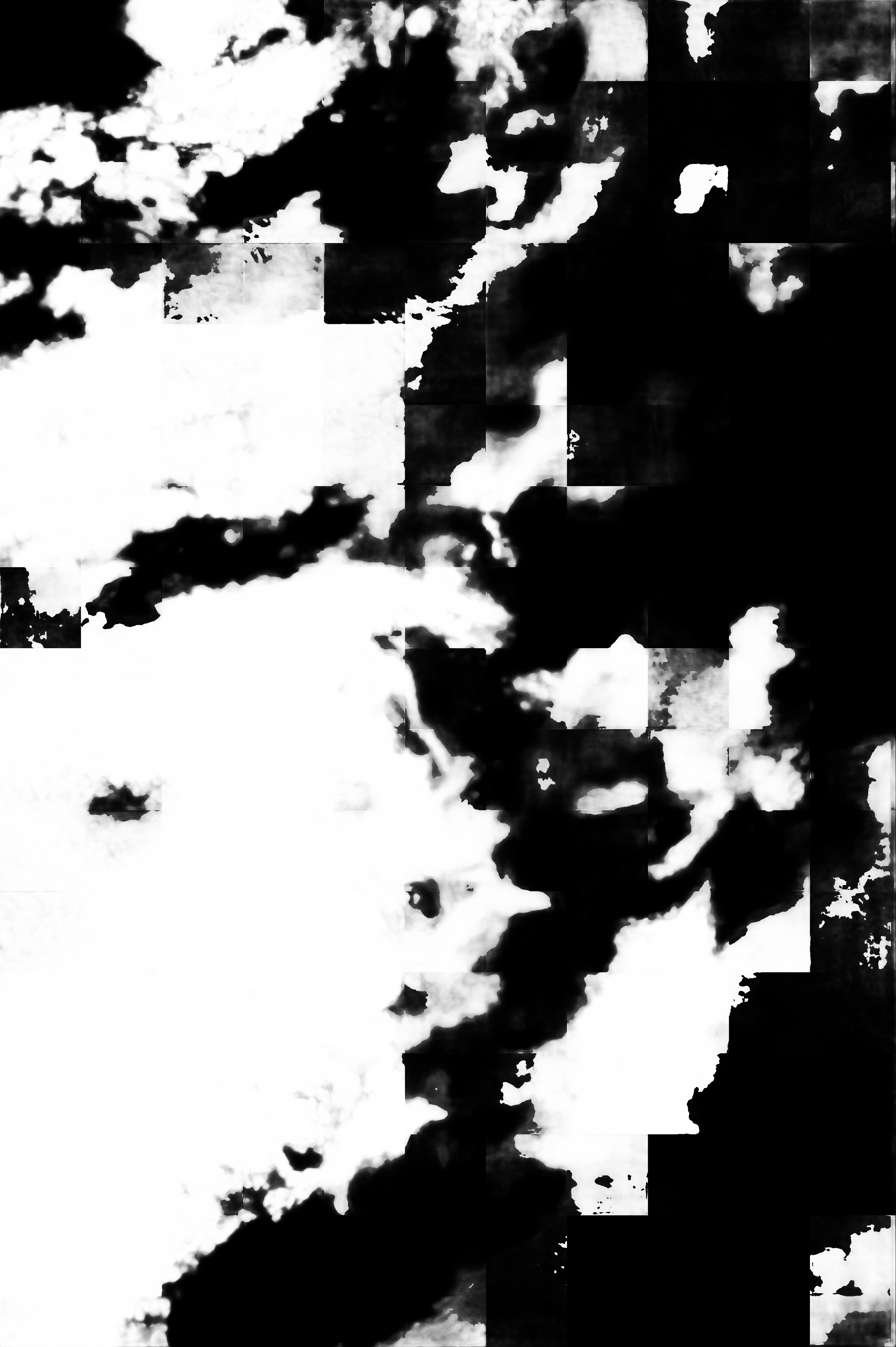 cloud mask image display 