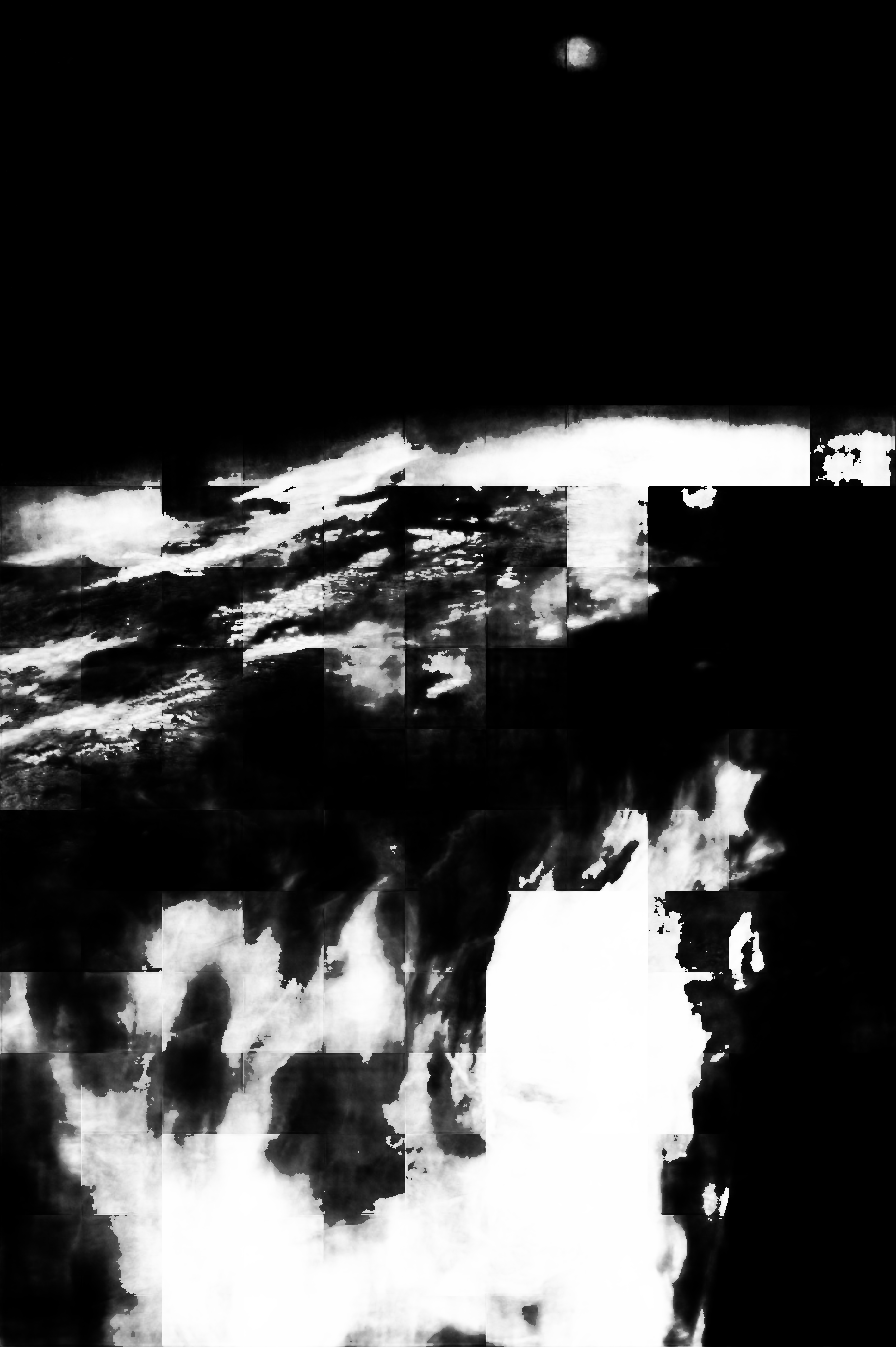 cloud mask image display 