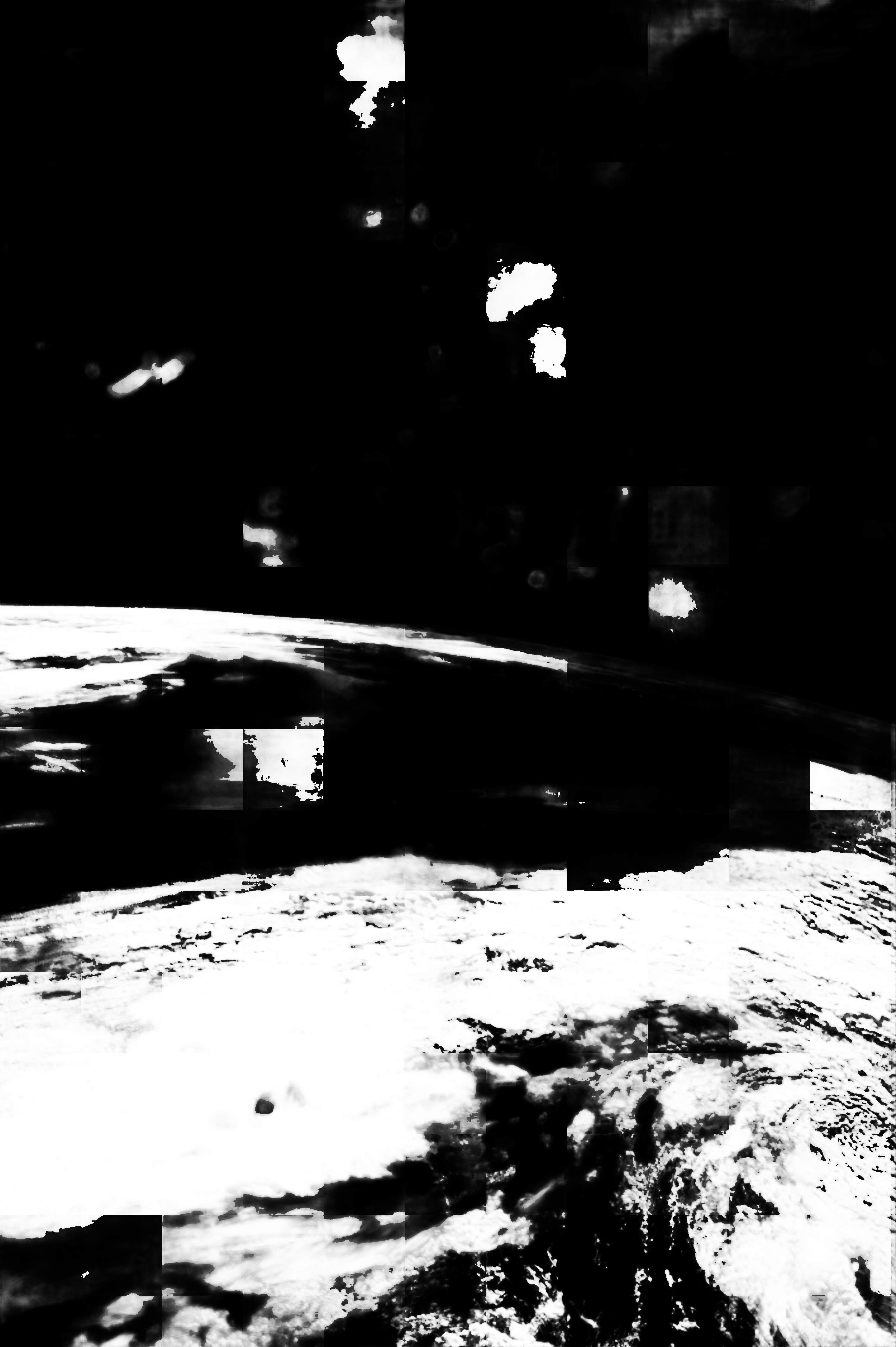 cloud mask image display 