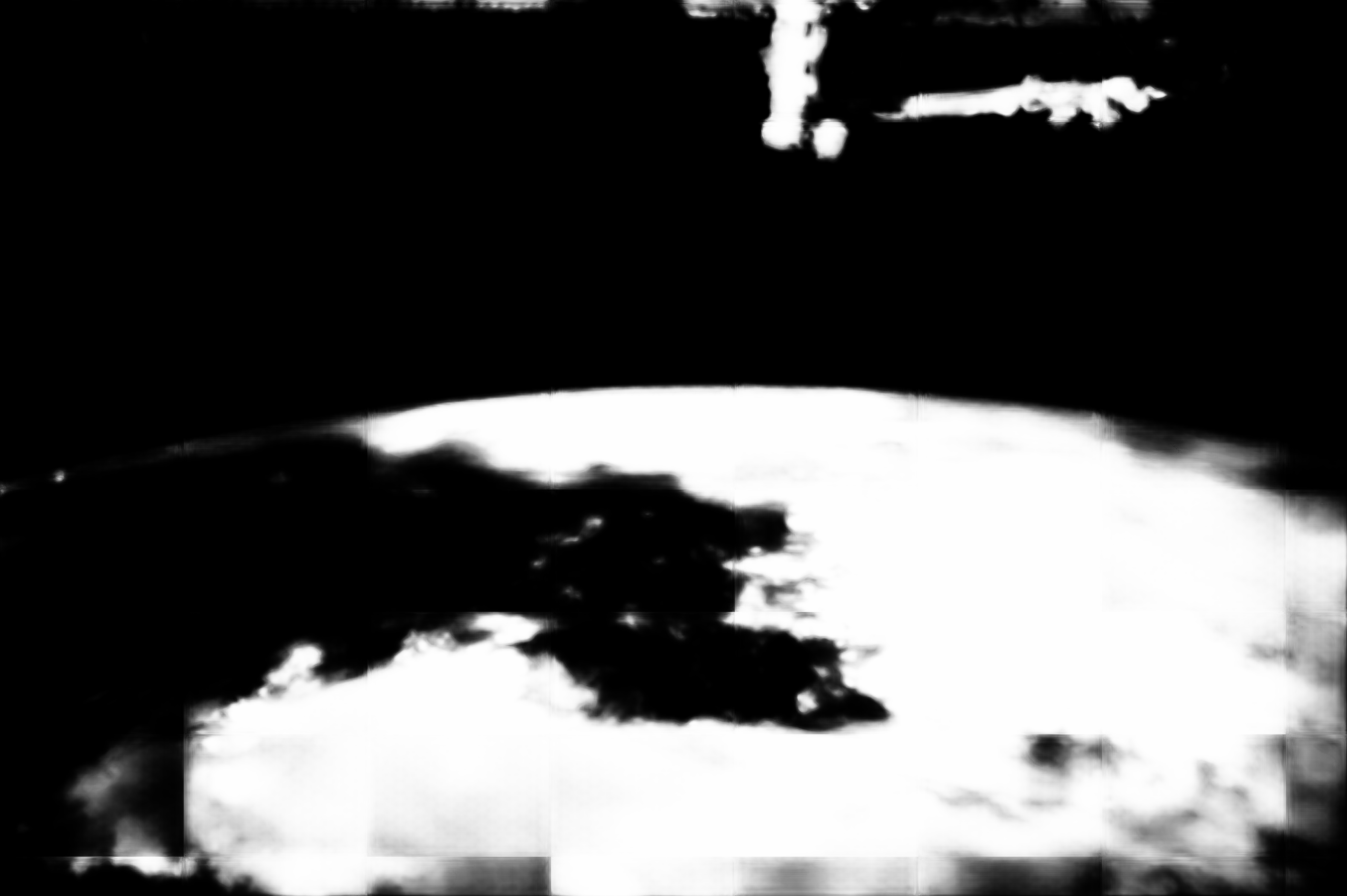 cloud mask image display 