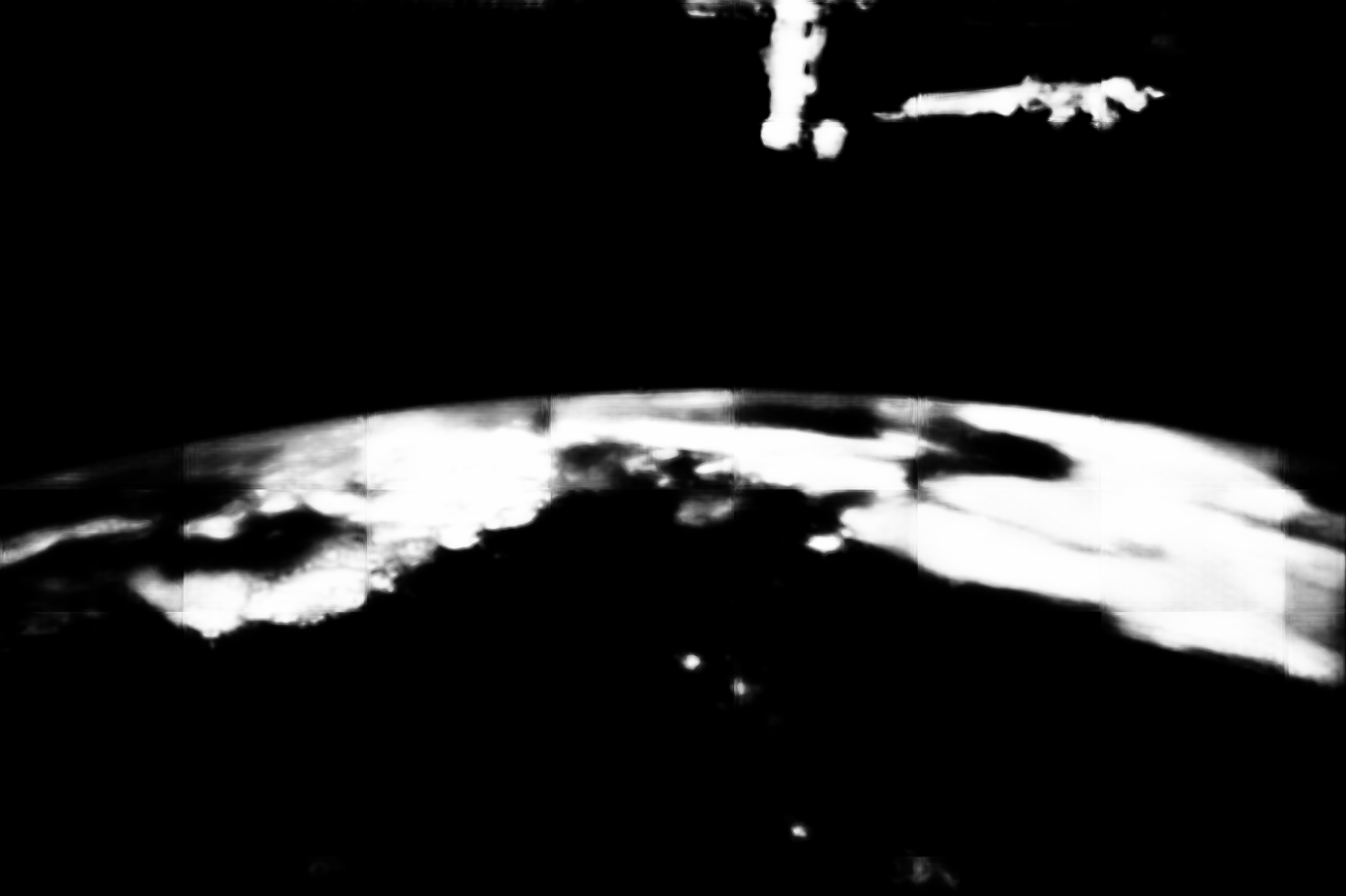 cloud mask image display 