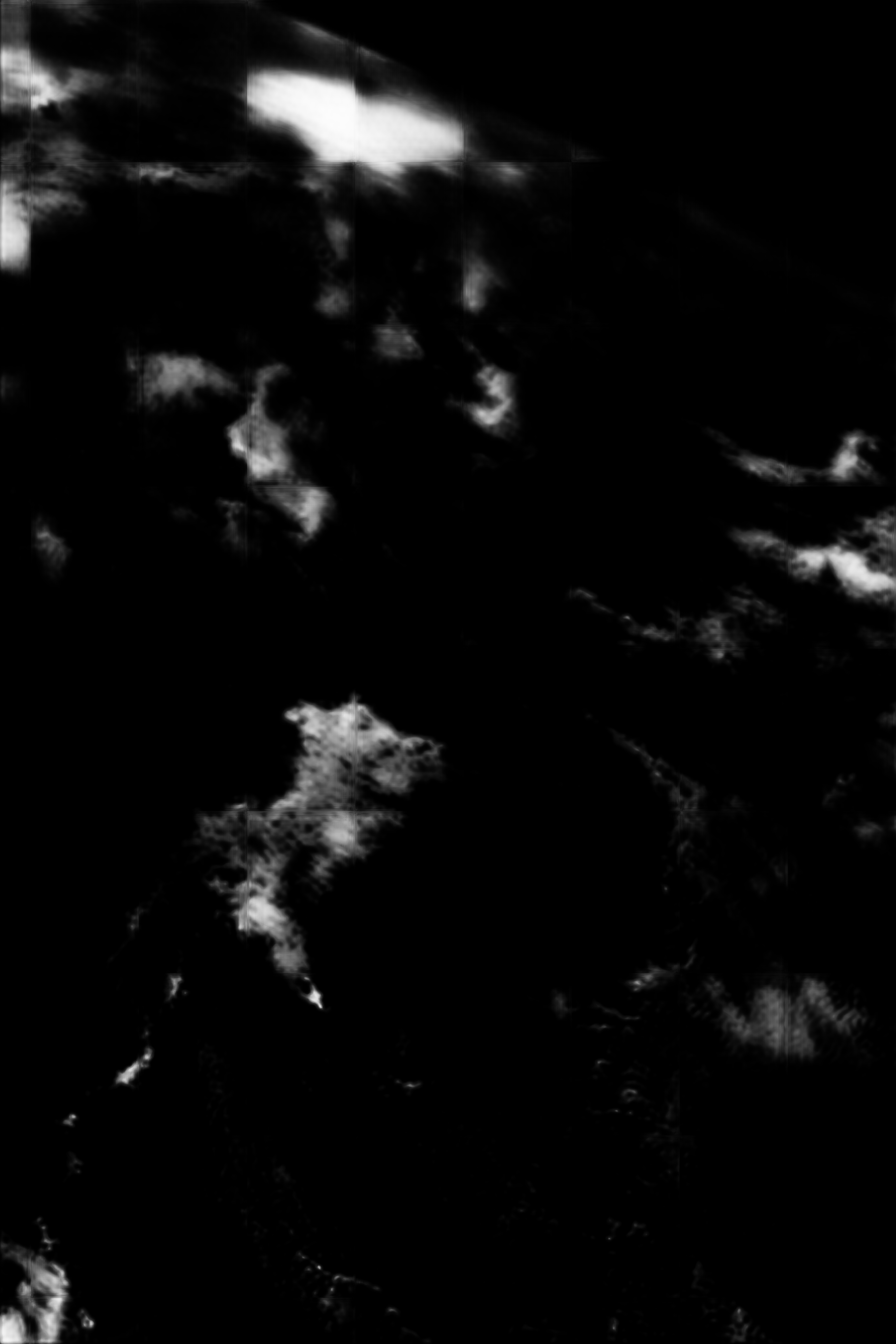 cloud mask image display 