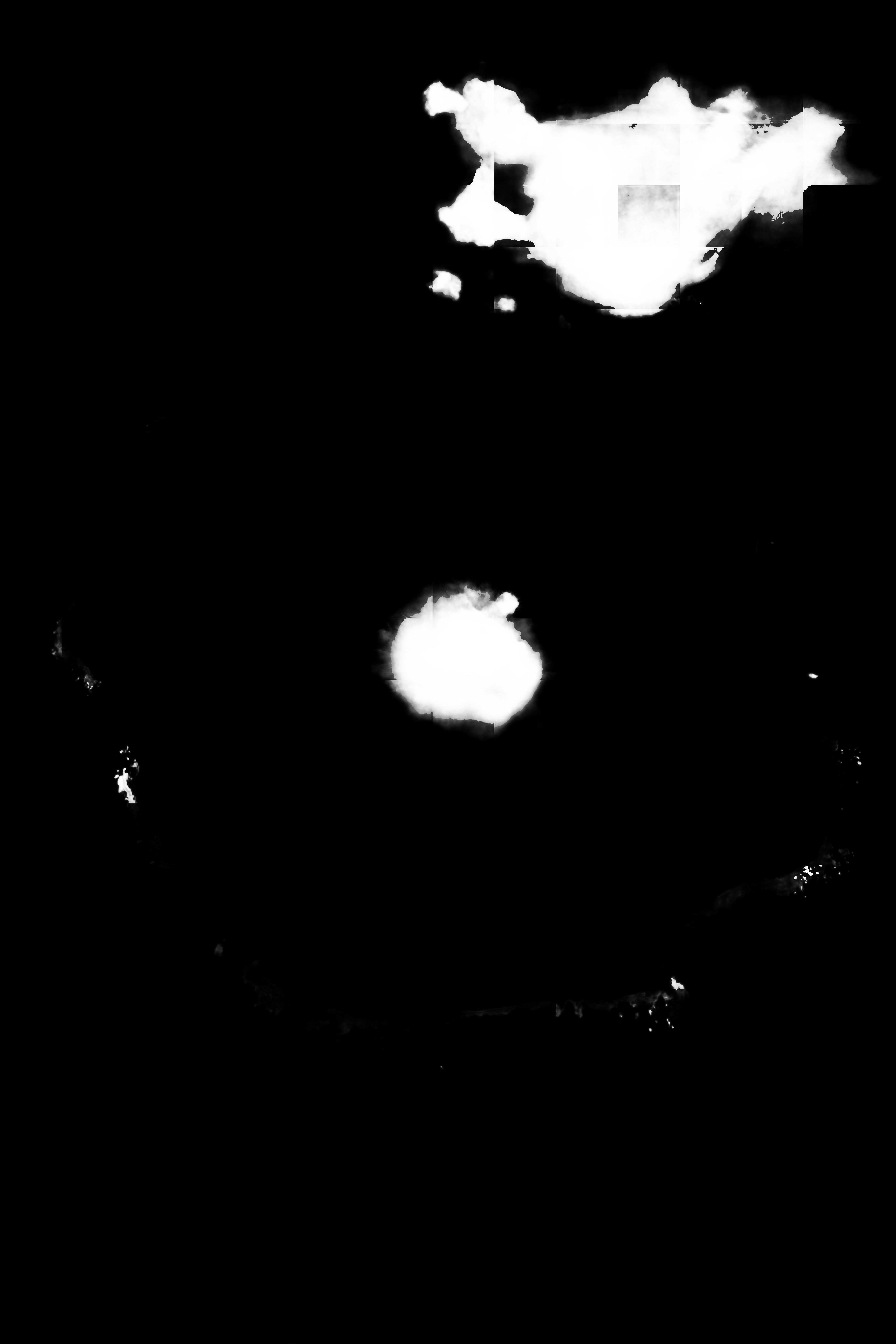 cloud mask image display 