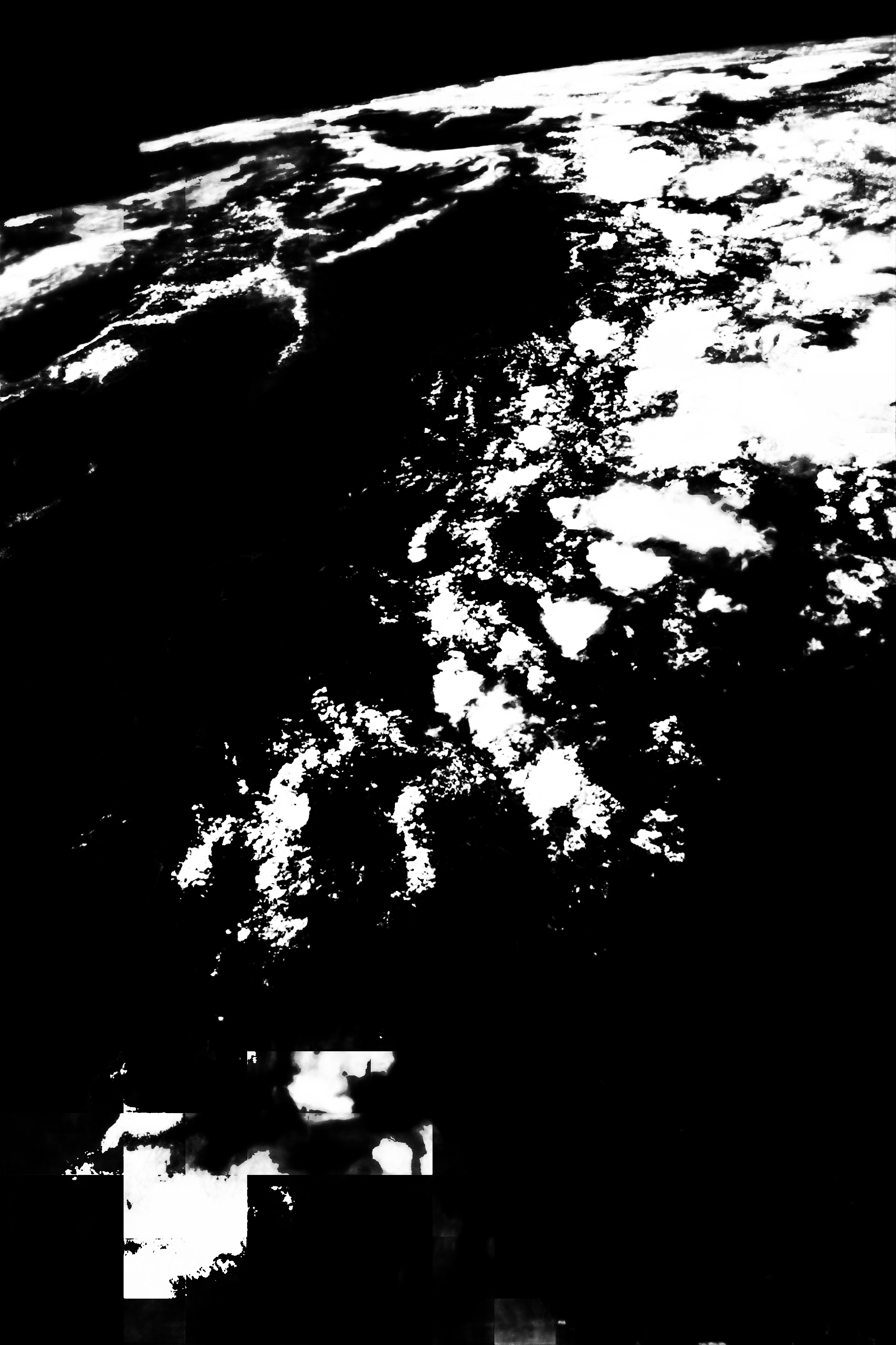 cloud mask image display 