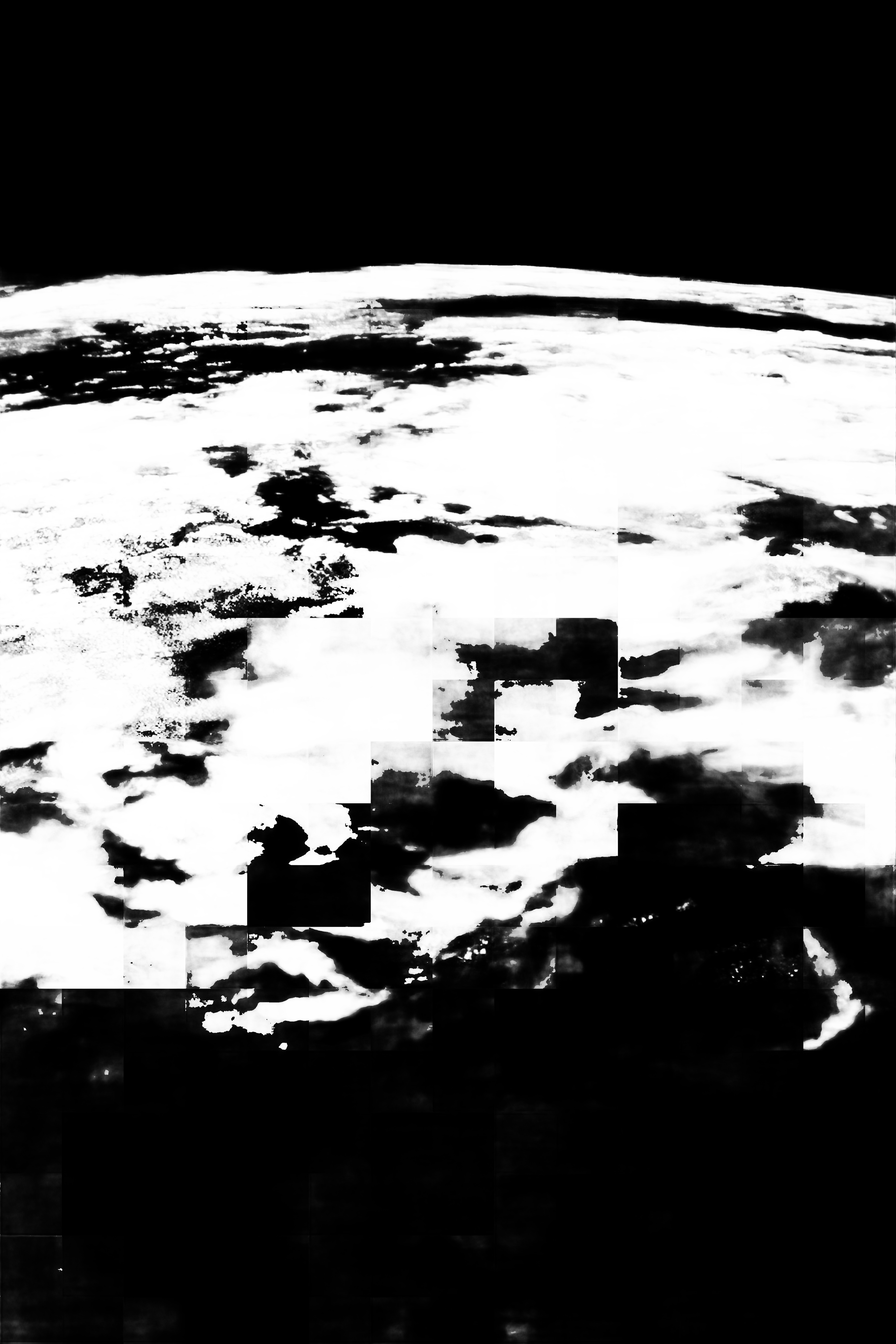 cloud mask image display 