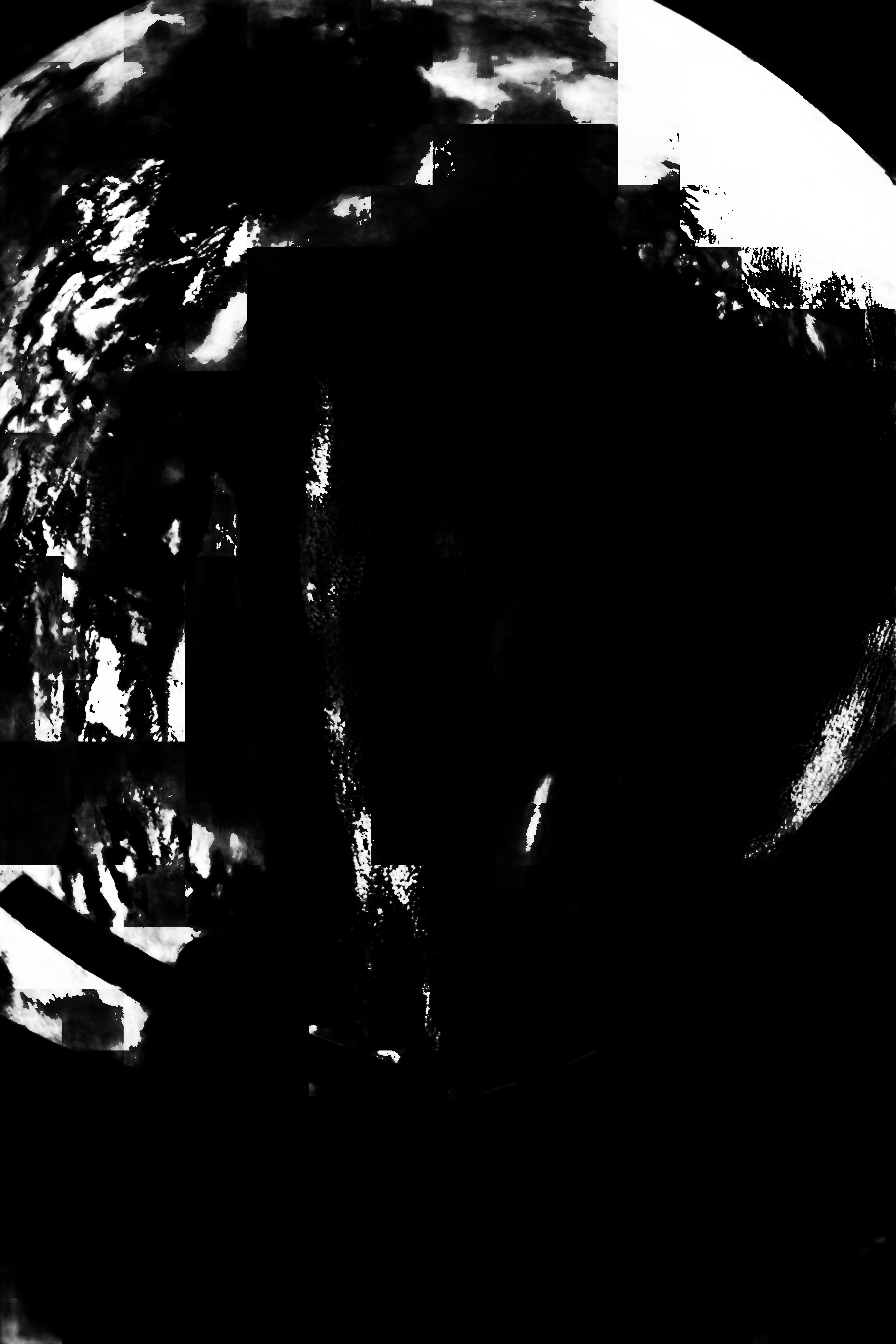 cloud mask image display 