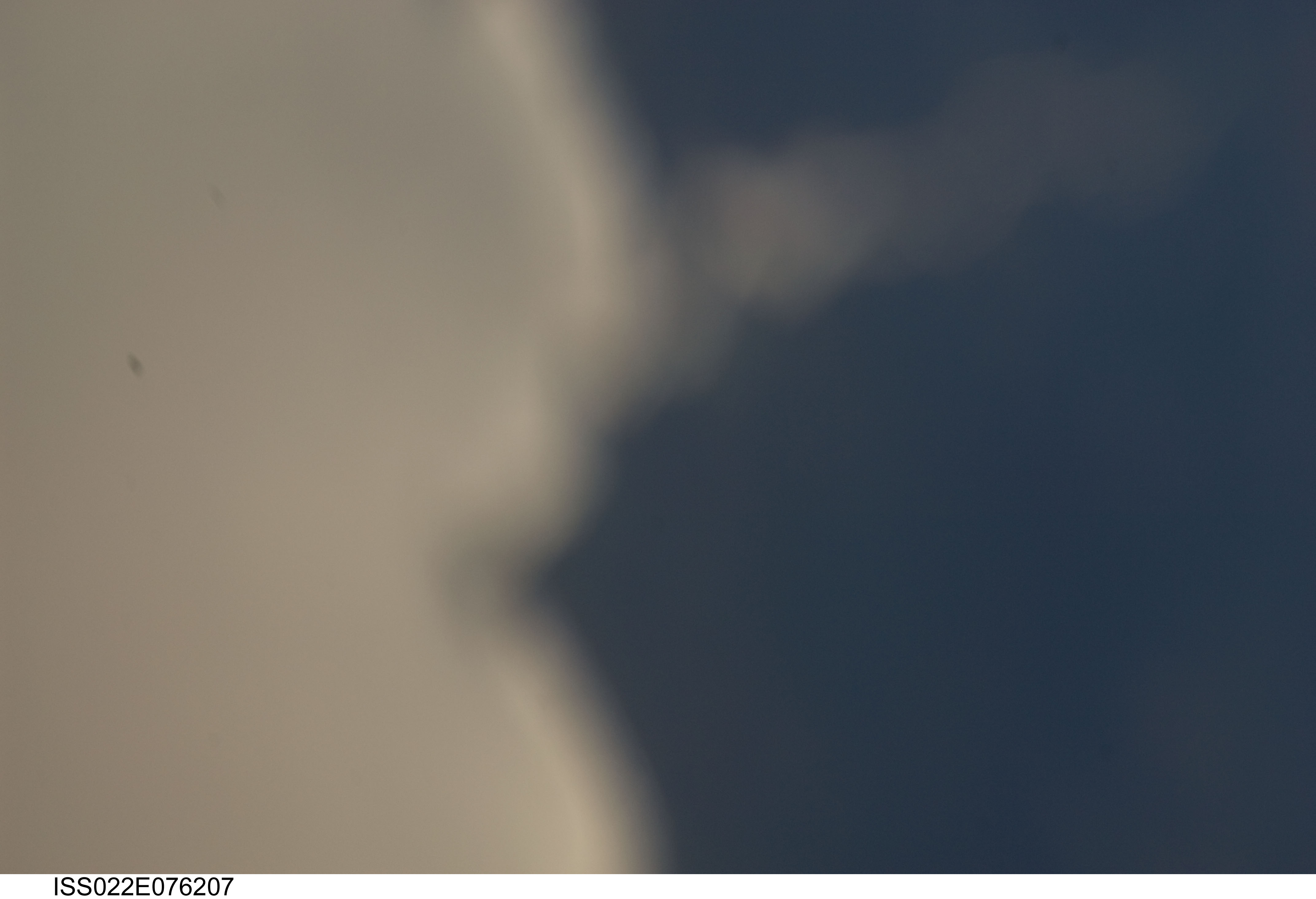 Image display