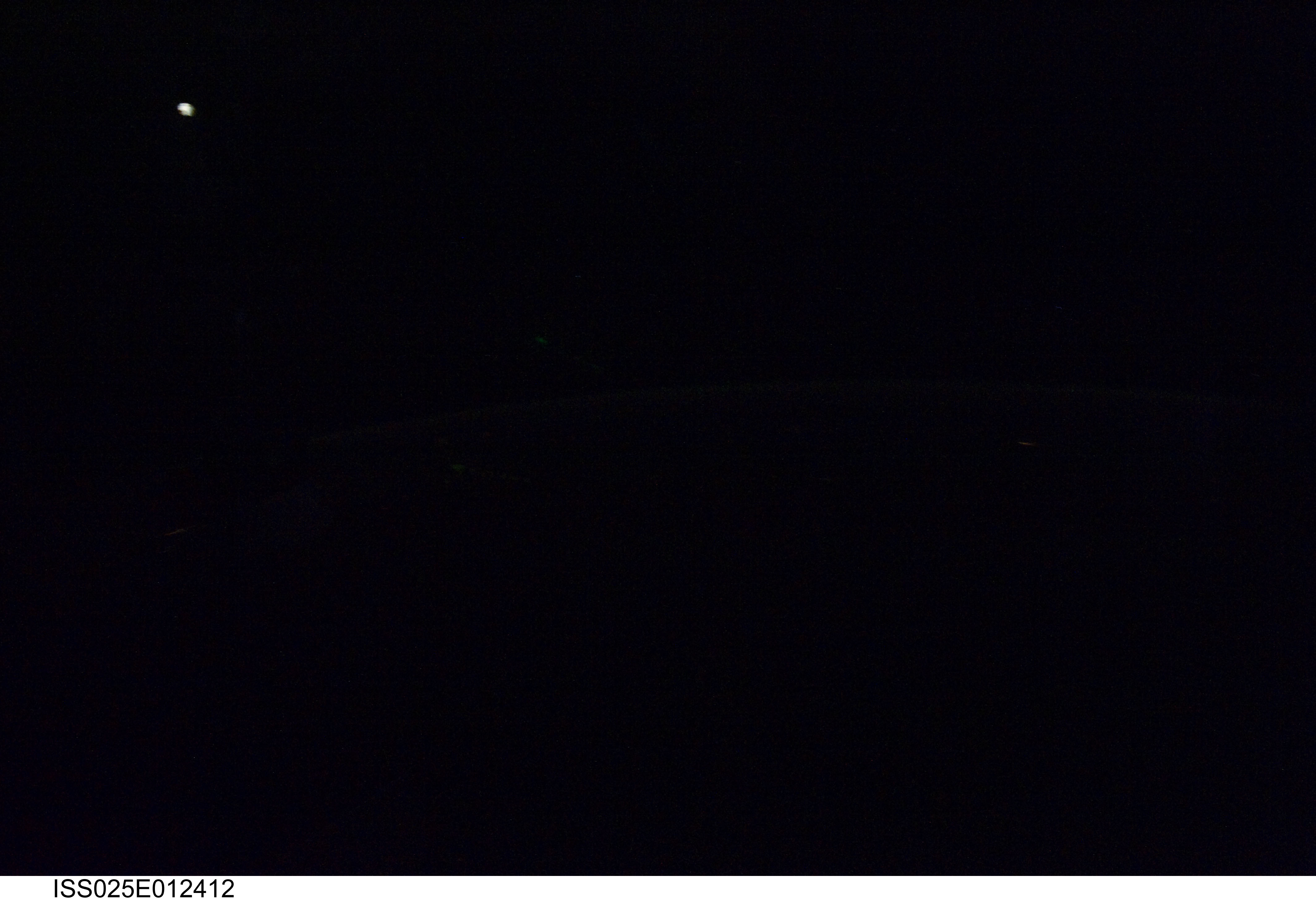 Image display