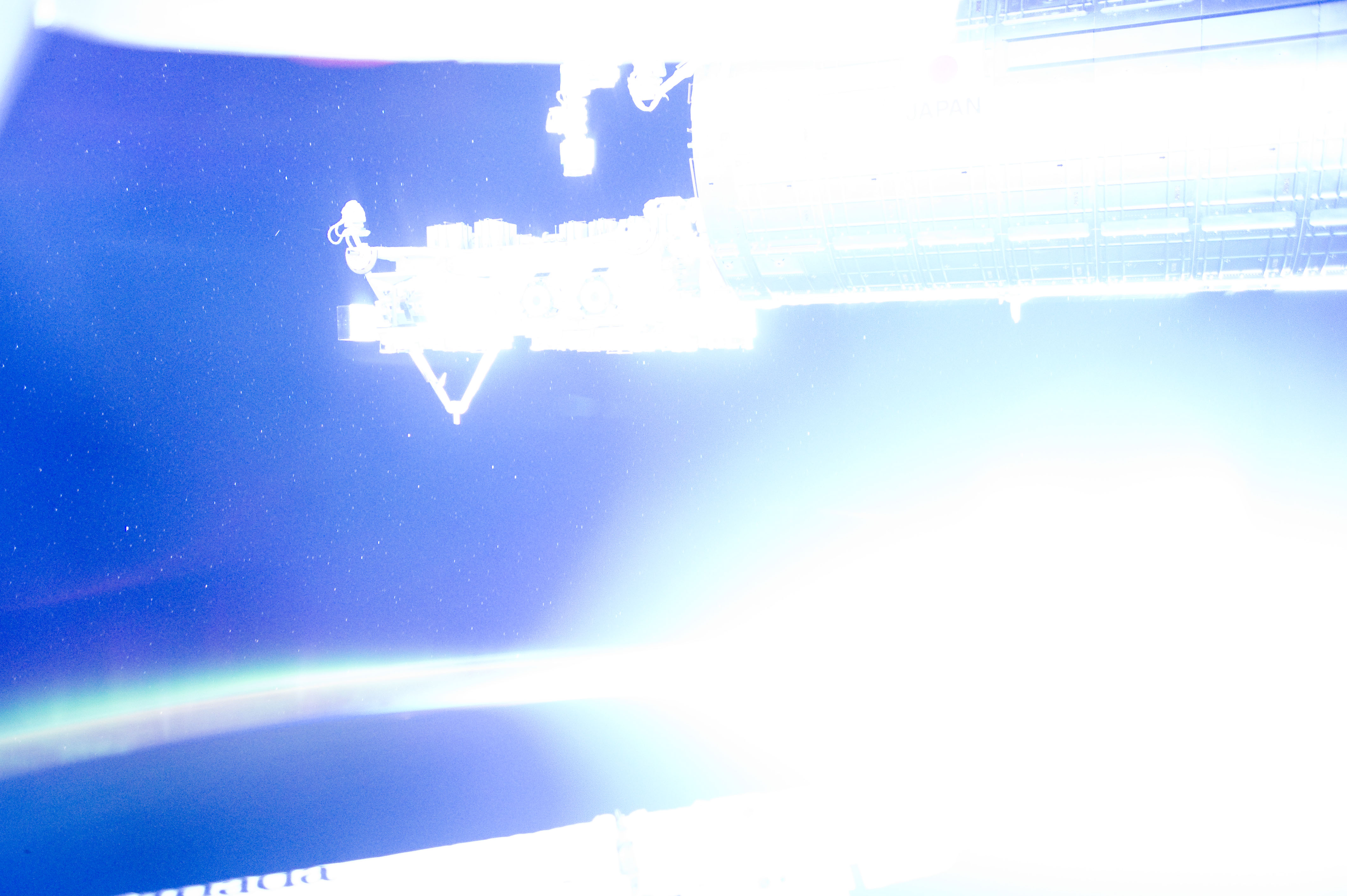 Image display