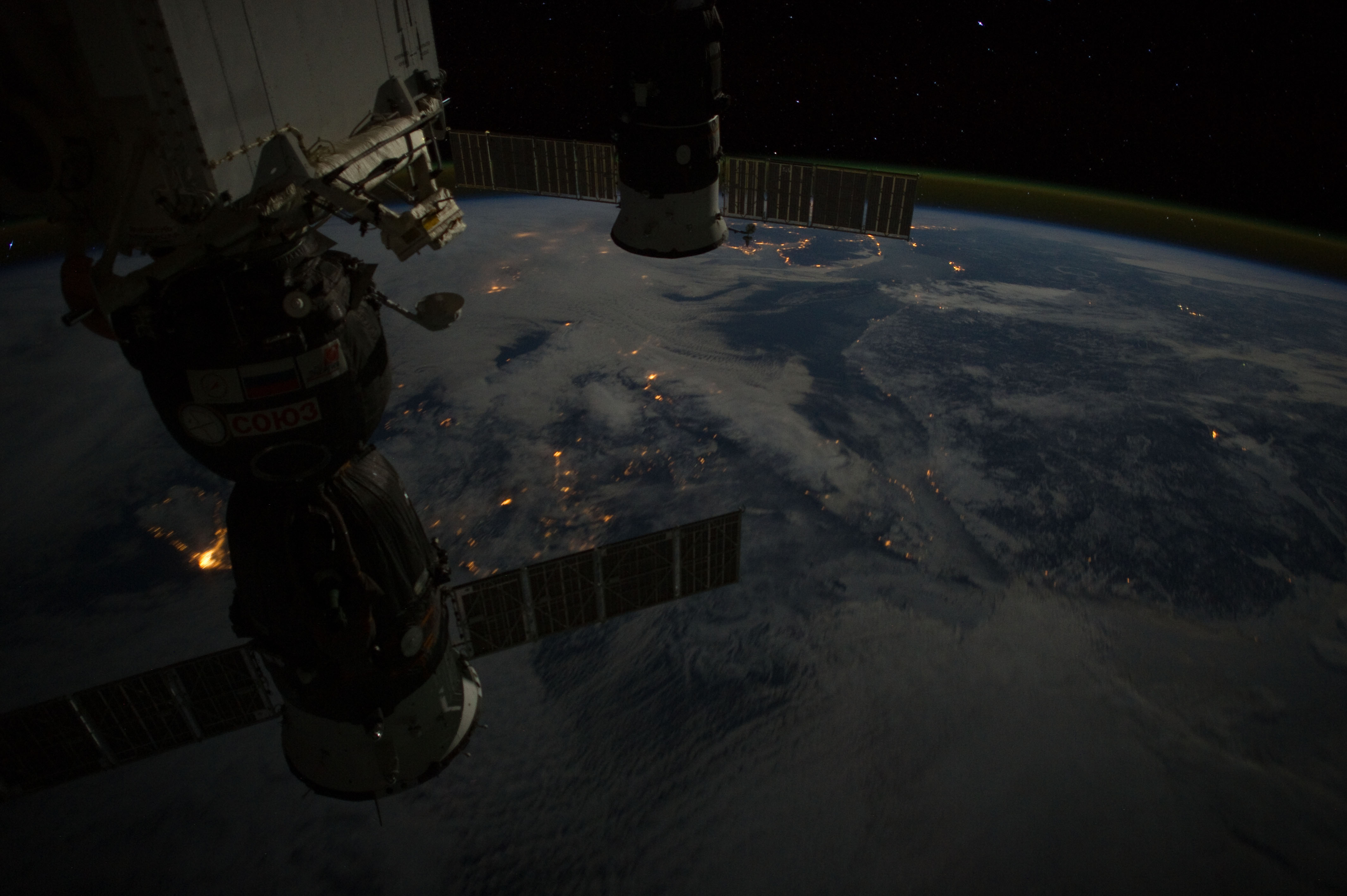 Image display