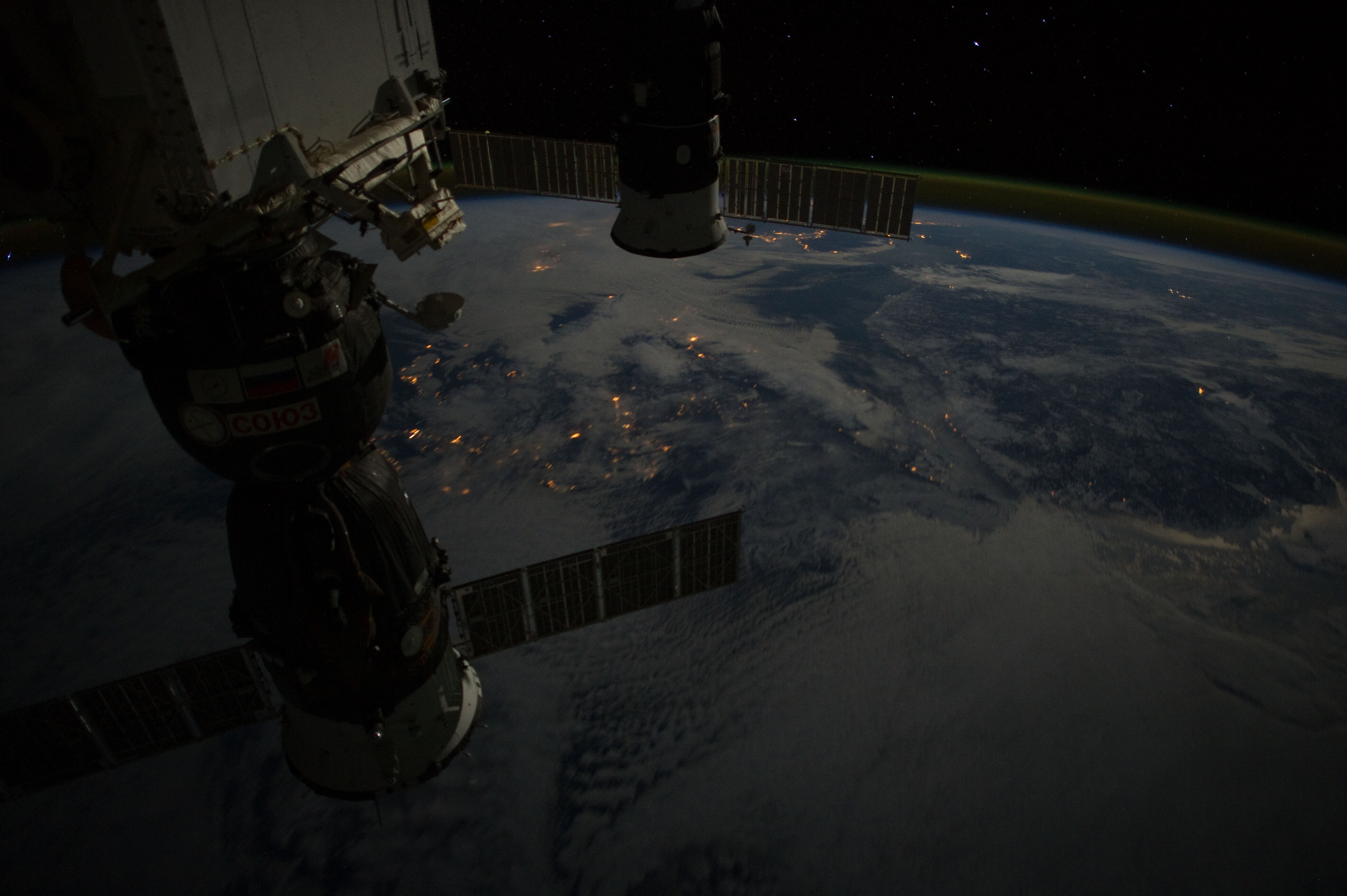 Image display