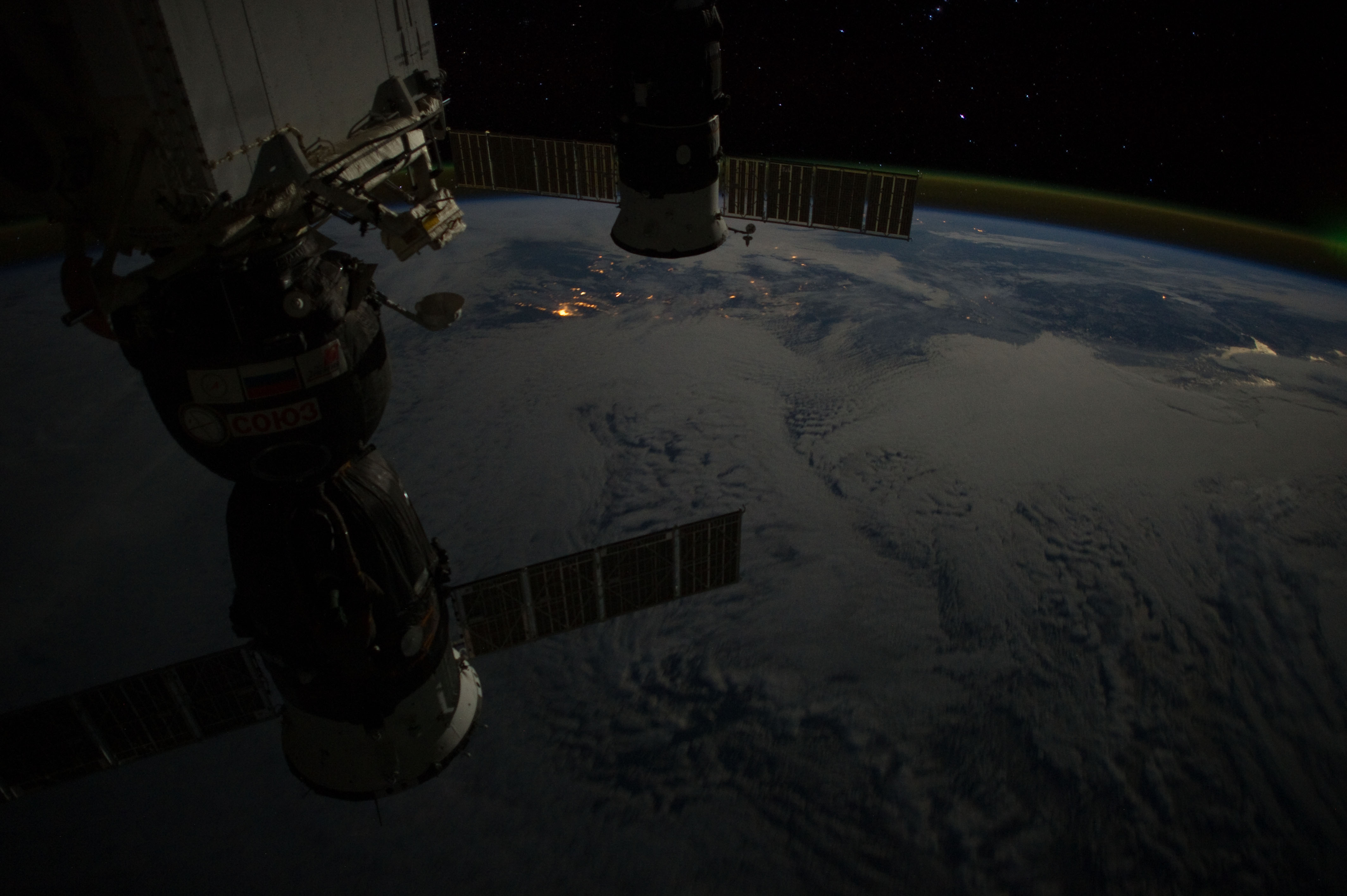 Image display