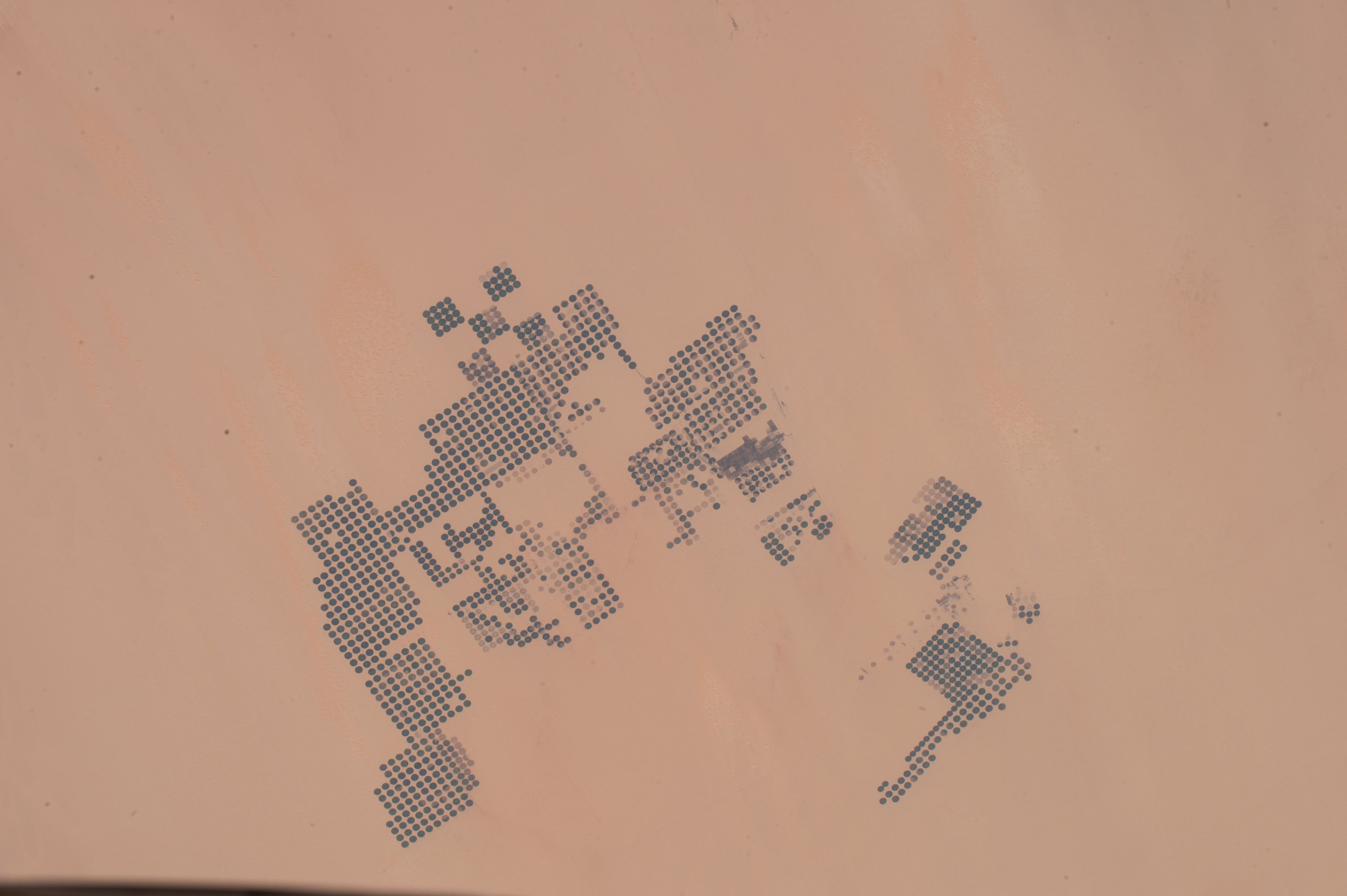 Image display
