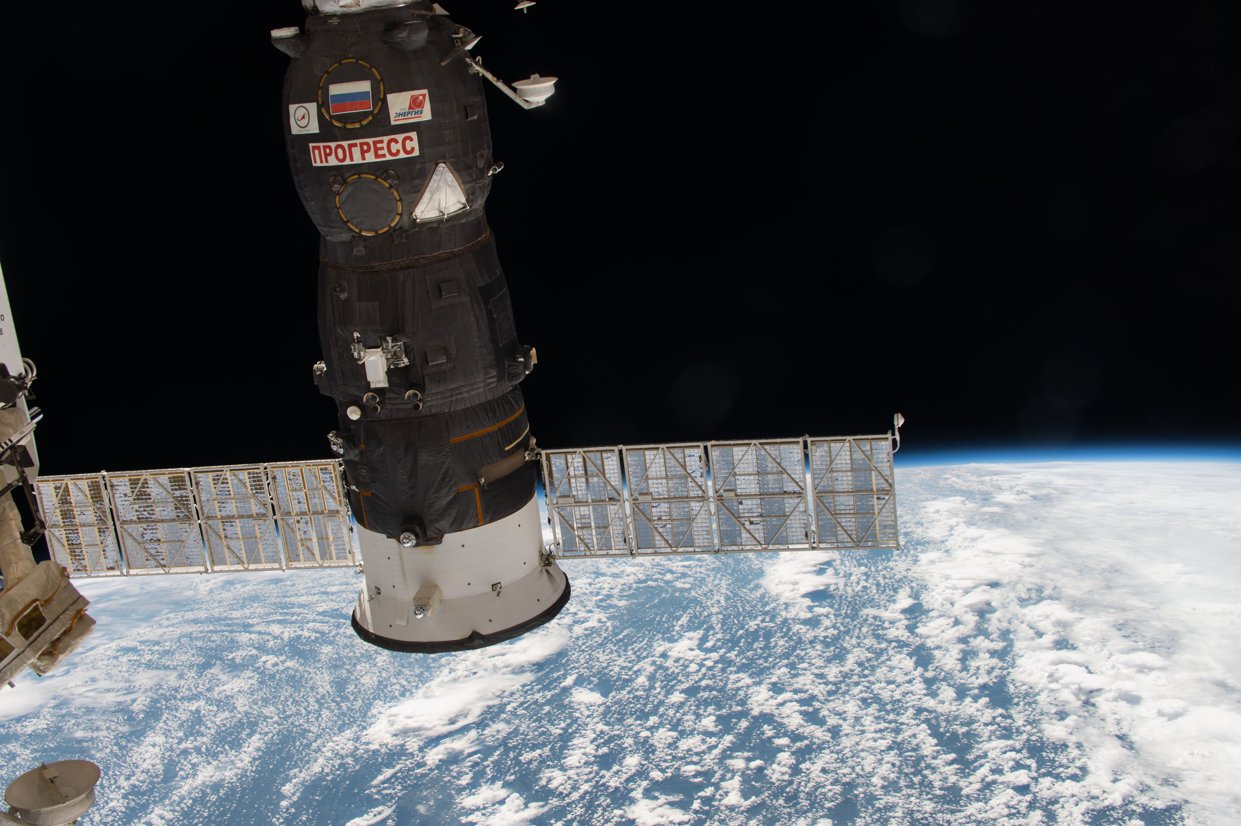 Image display