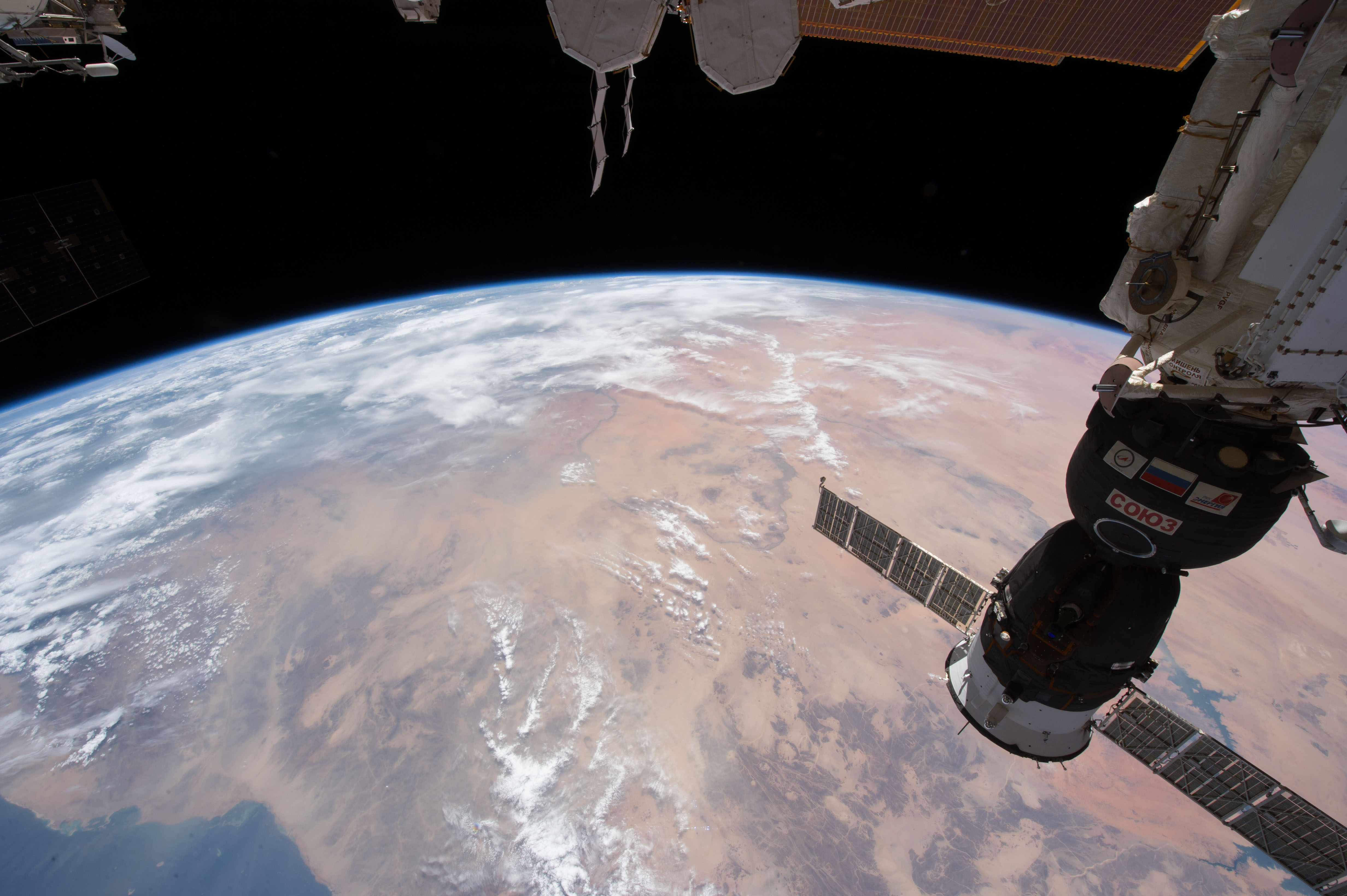 Image display