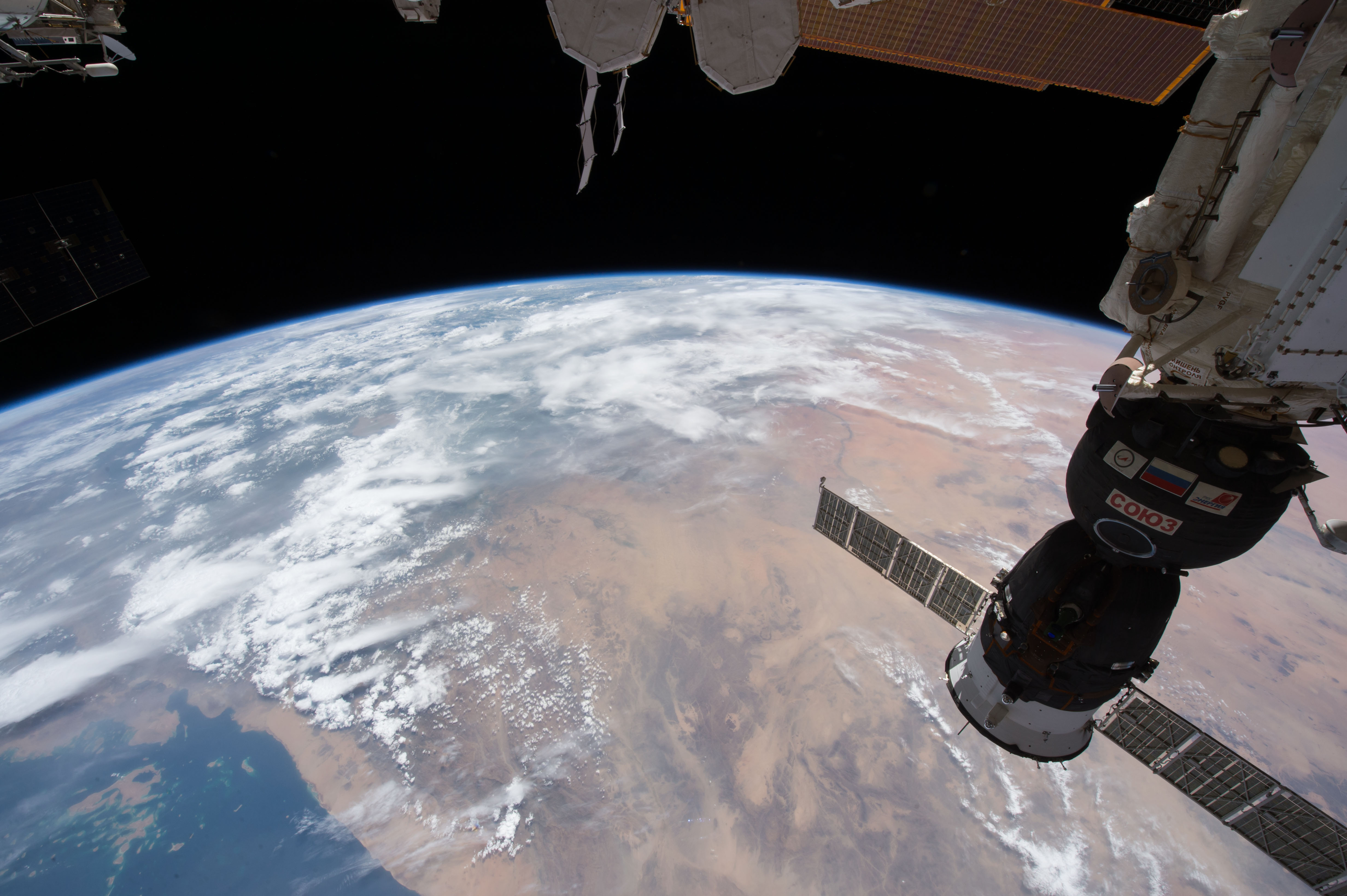Image display