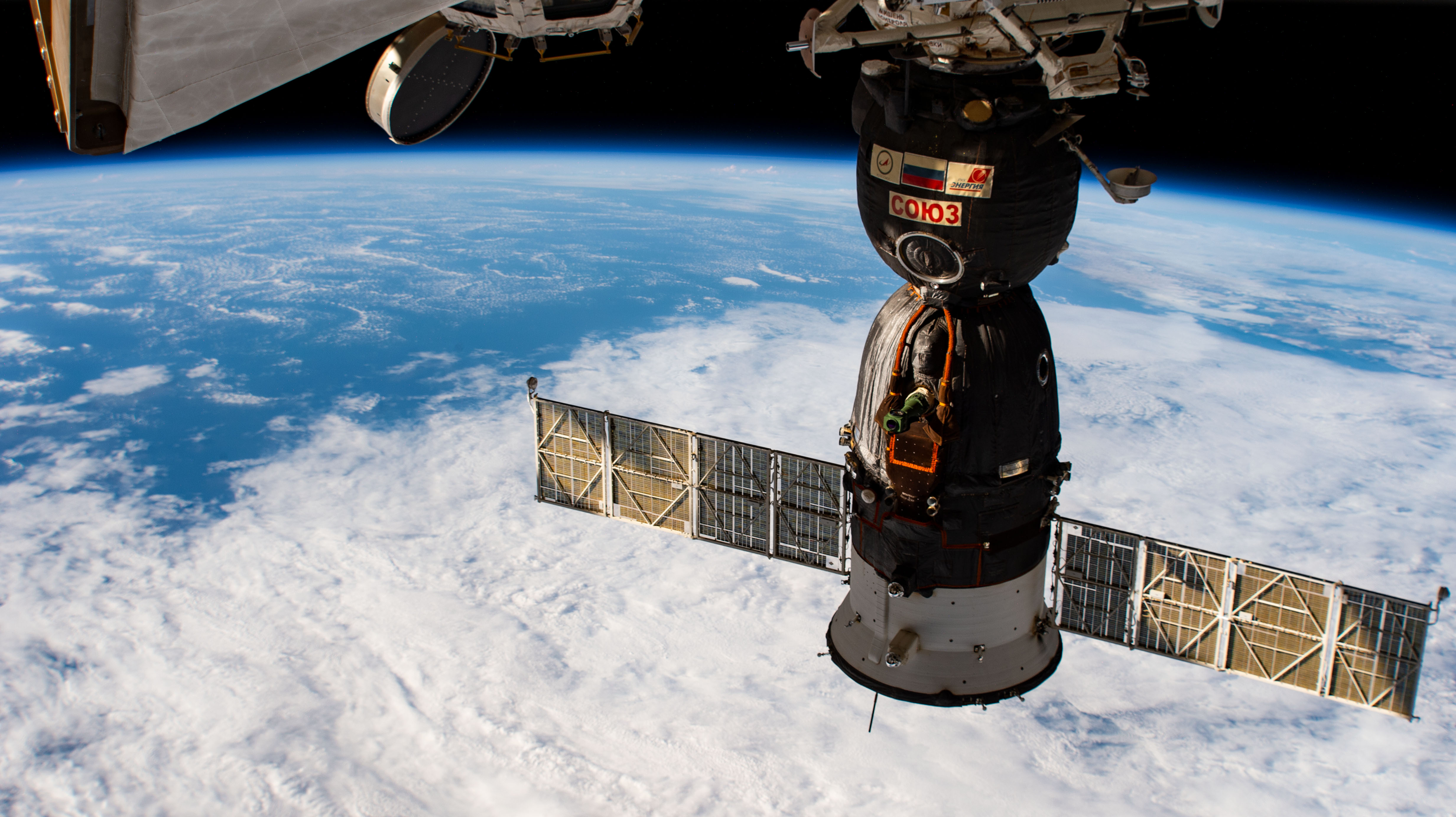 Image display