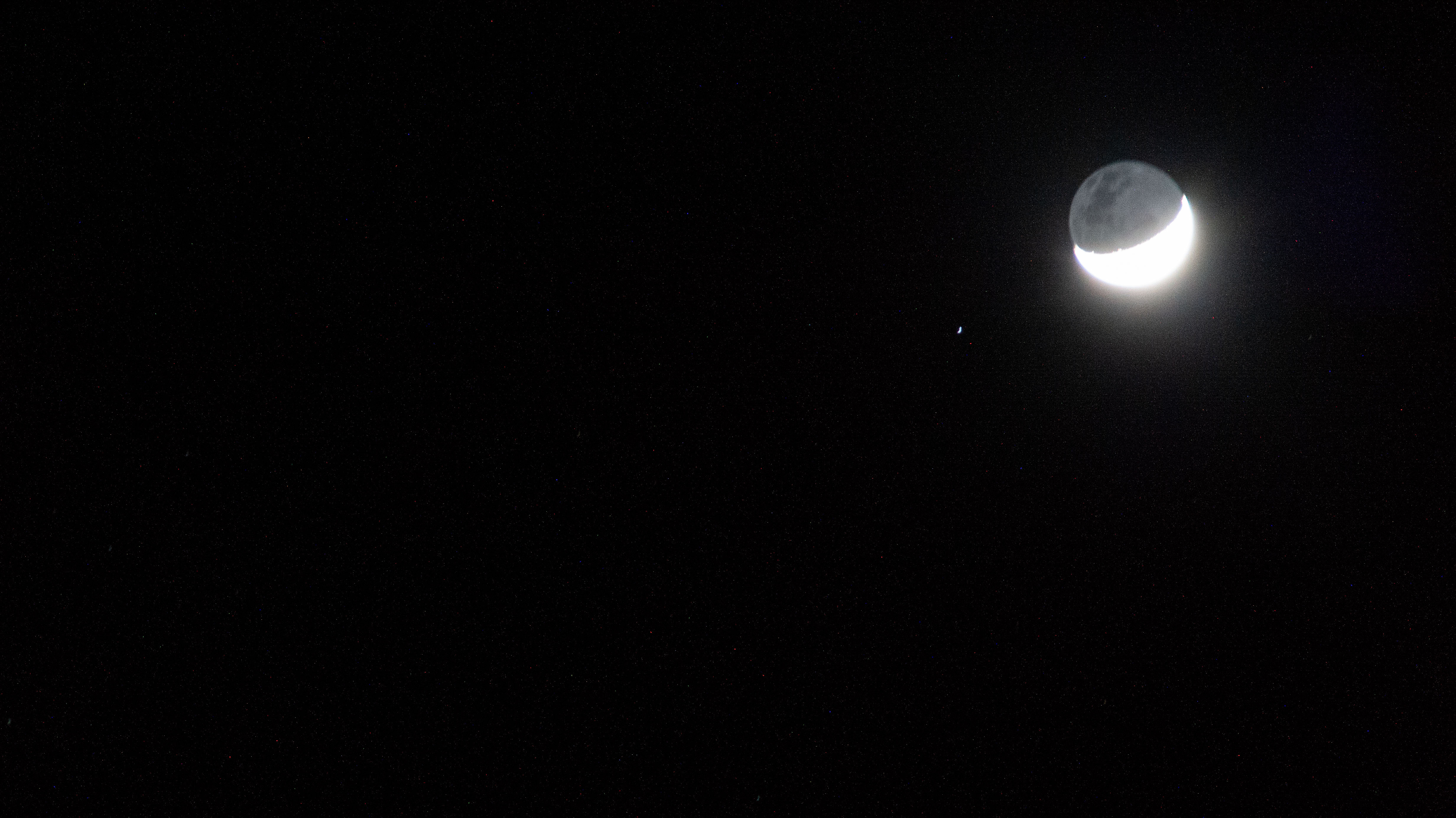 The Moon Photographed From The International Space Station On 23 