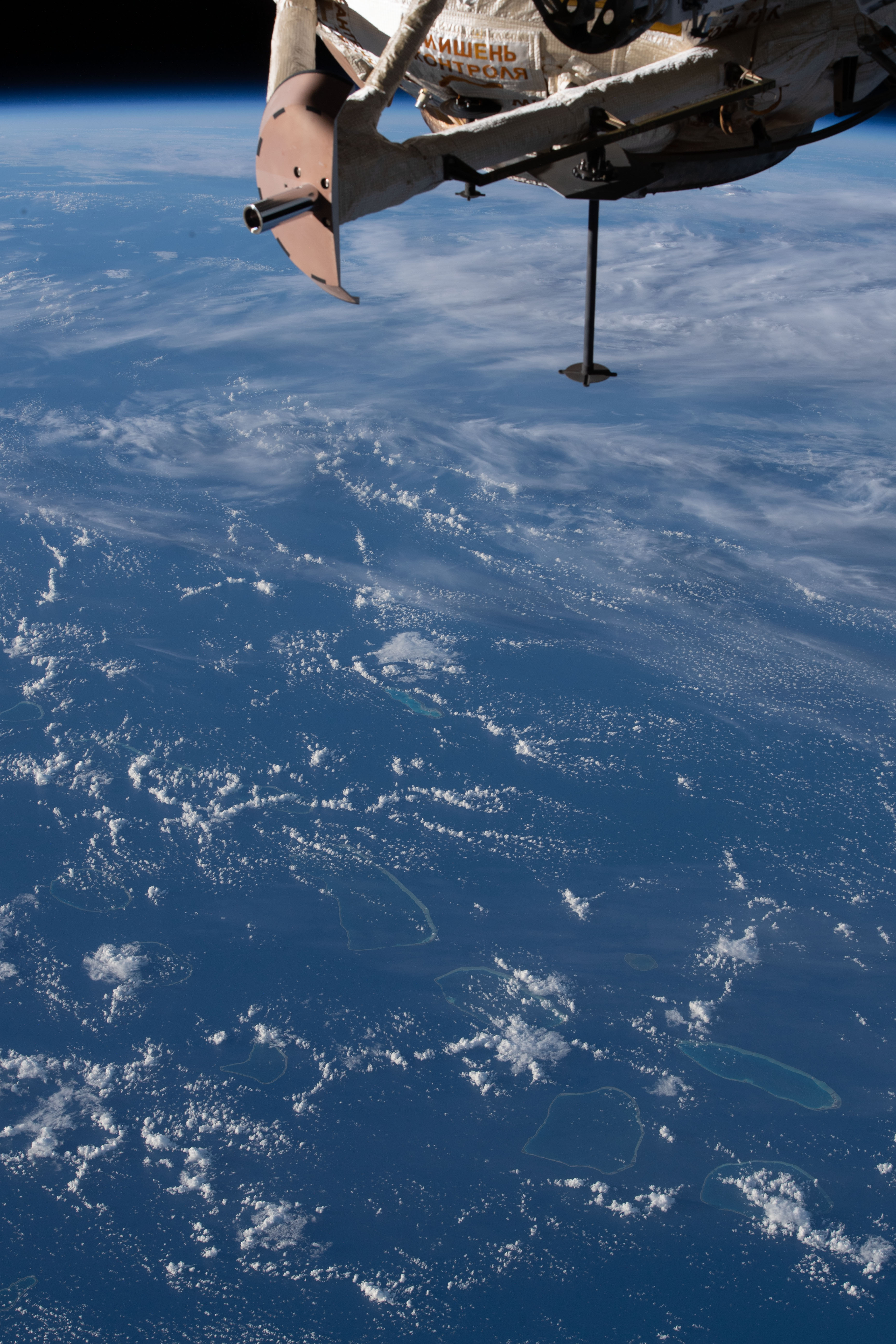 Image display