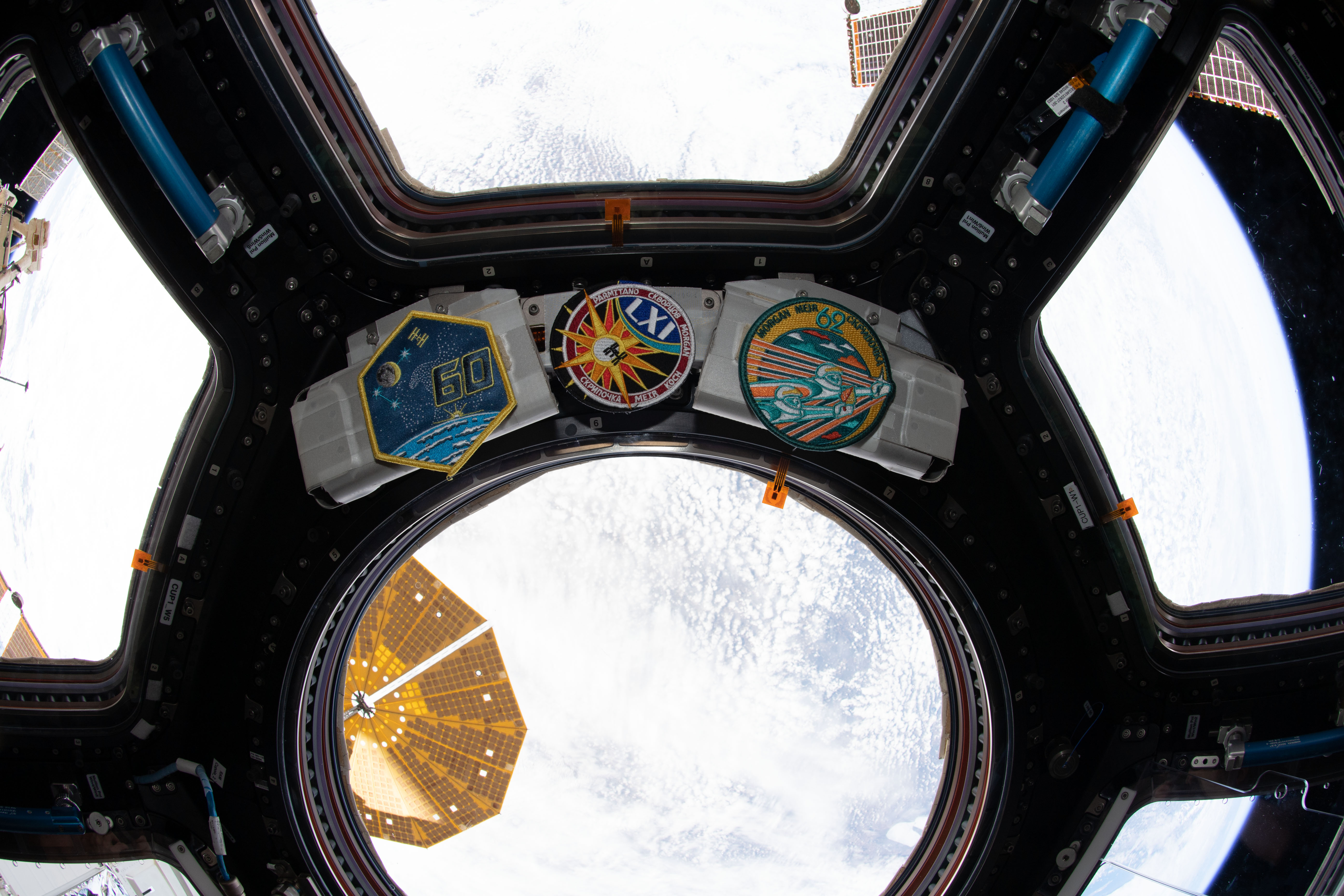 Image display