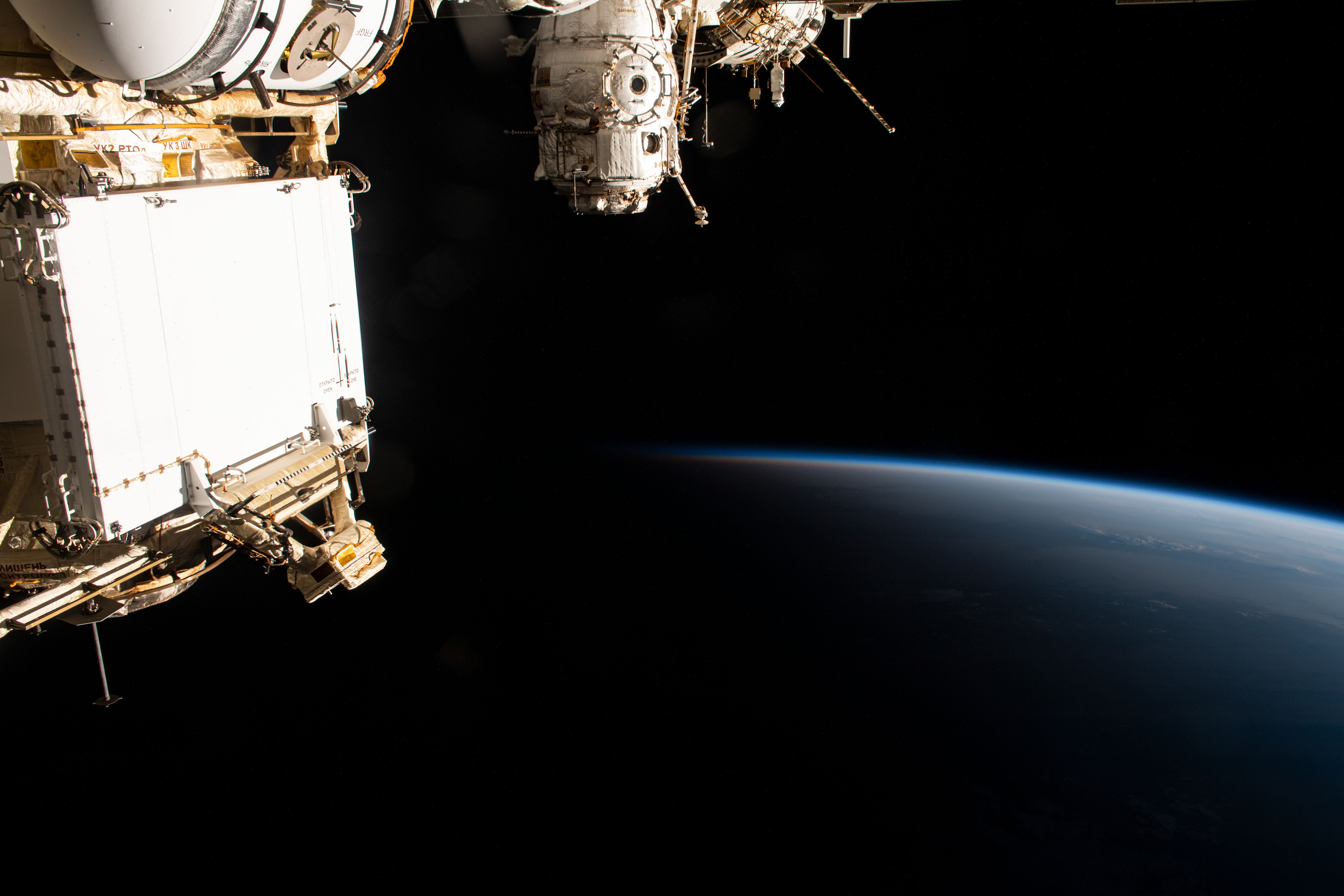 Image display