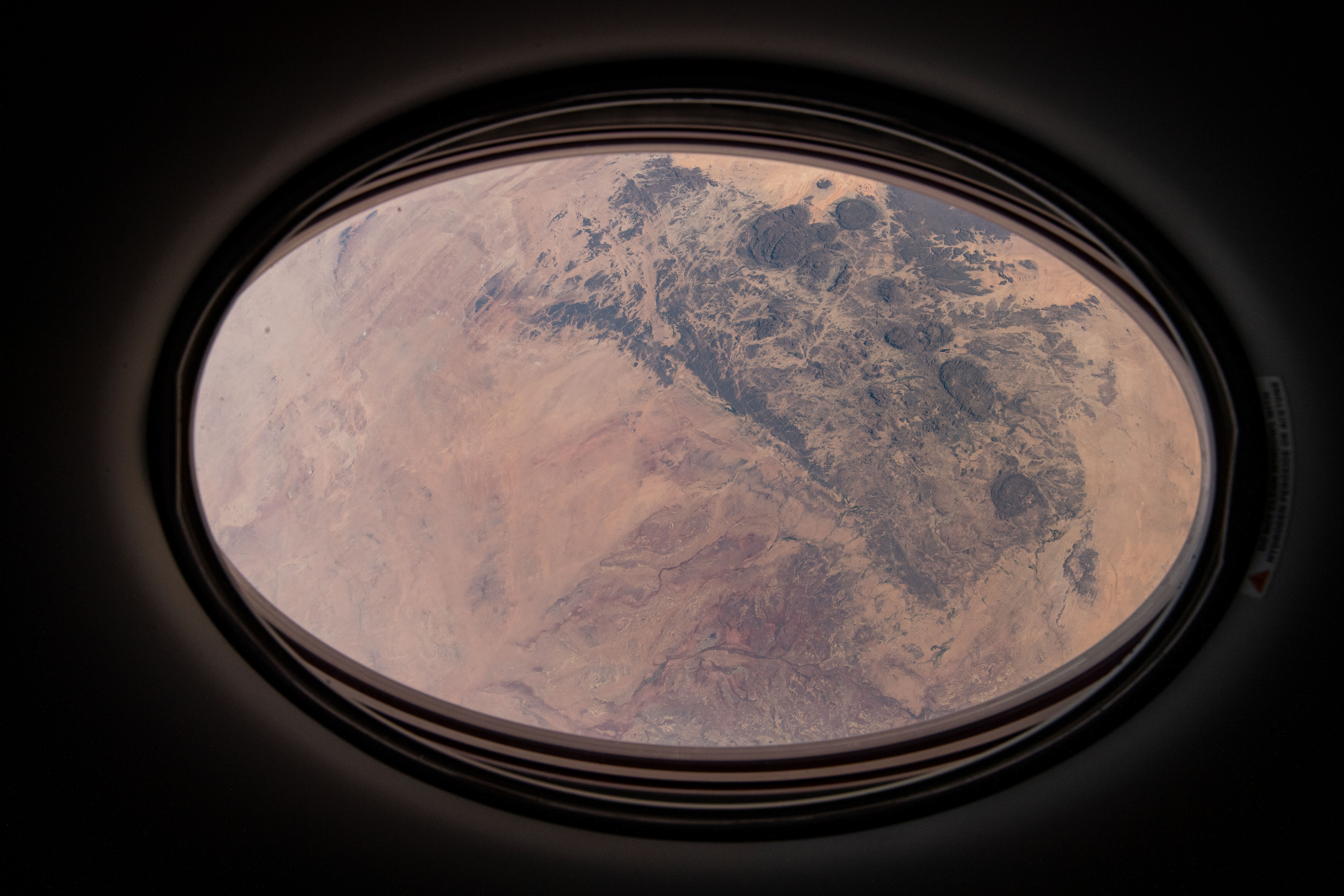 Image display