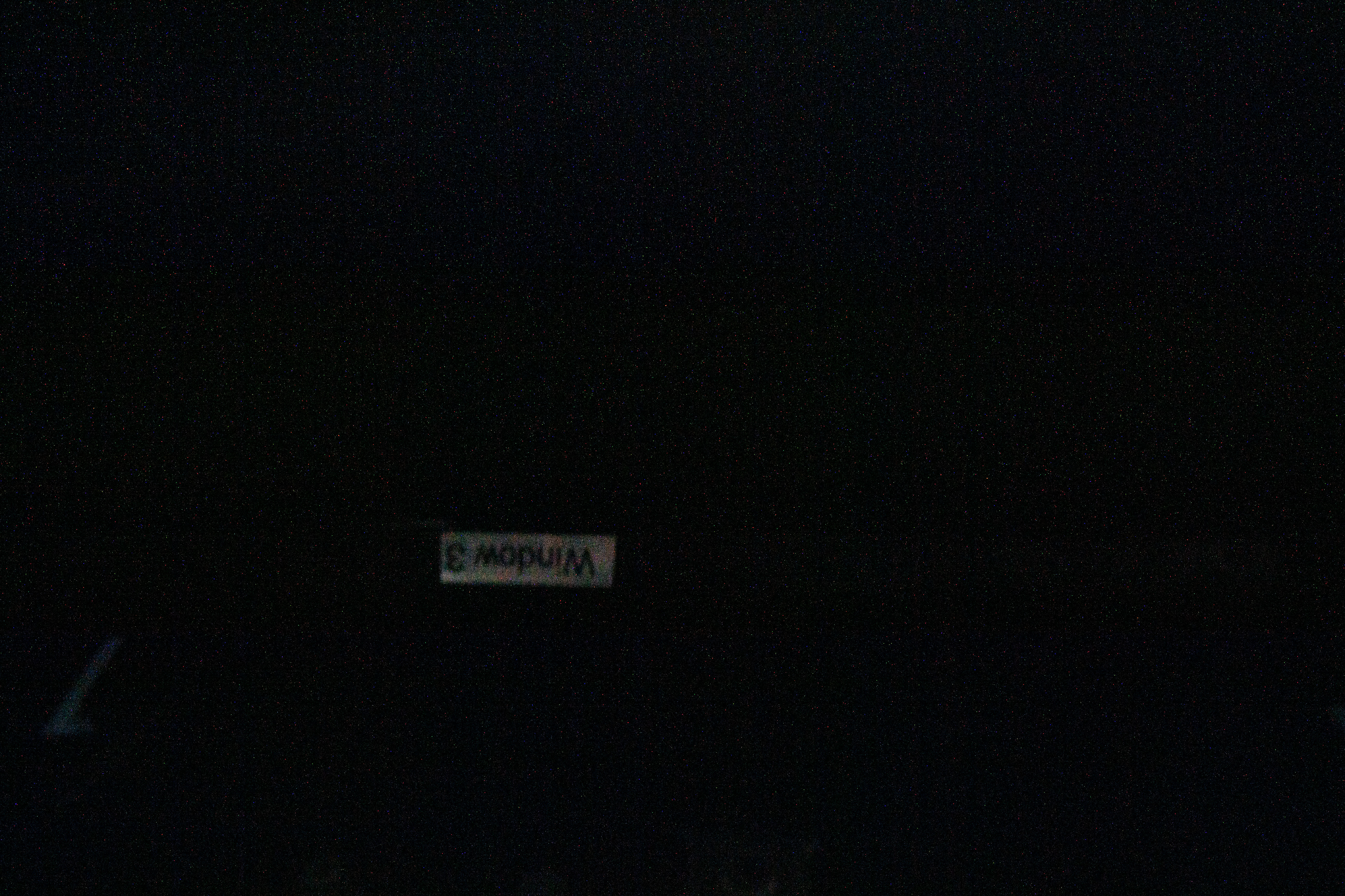 Image display