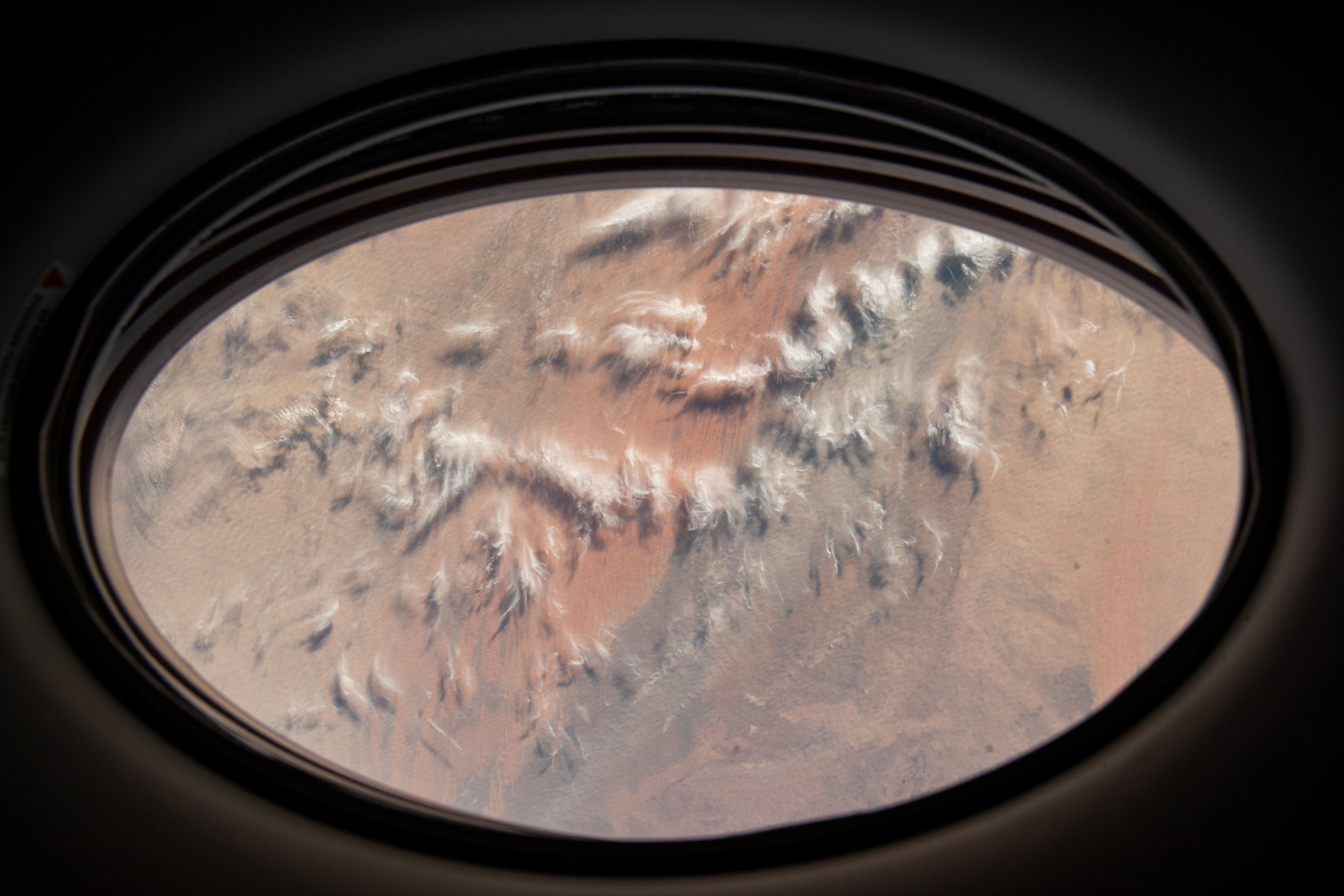 Image display