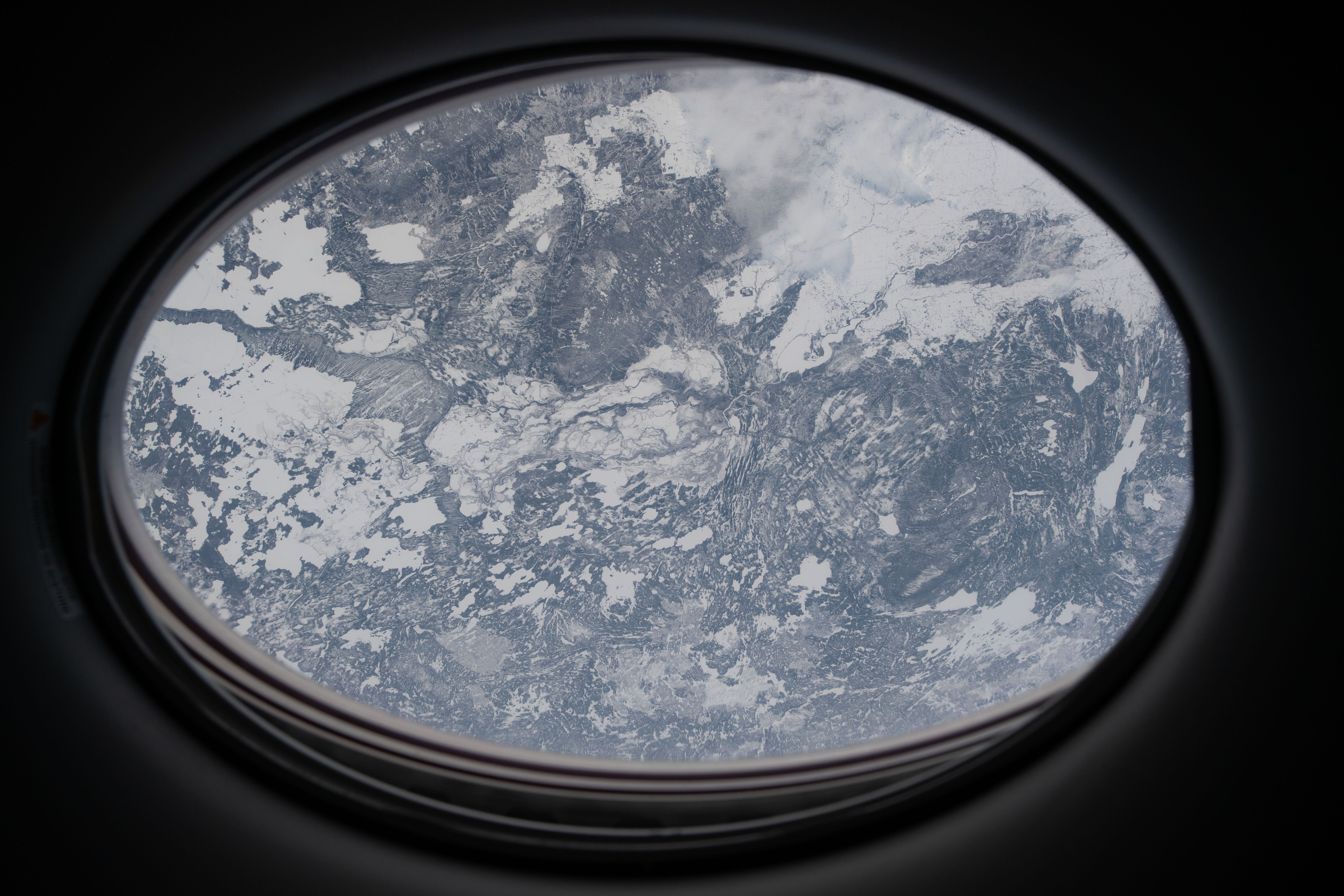 Image display