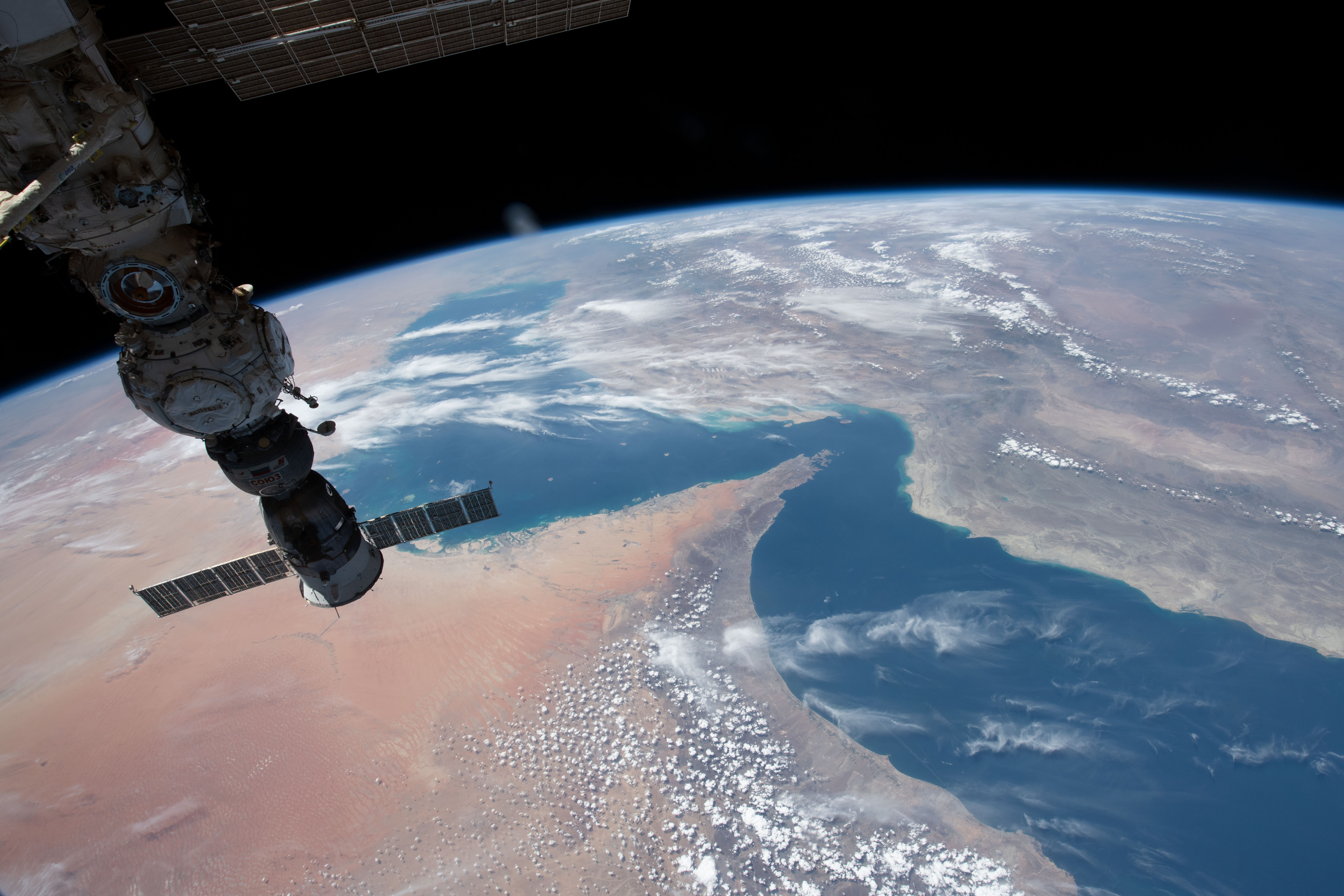 Astronaut Photo ISS069-E-4999