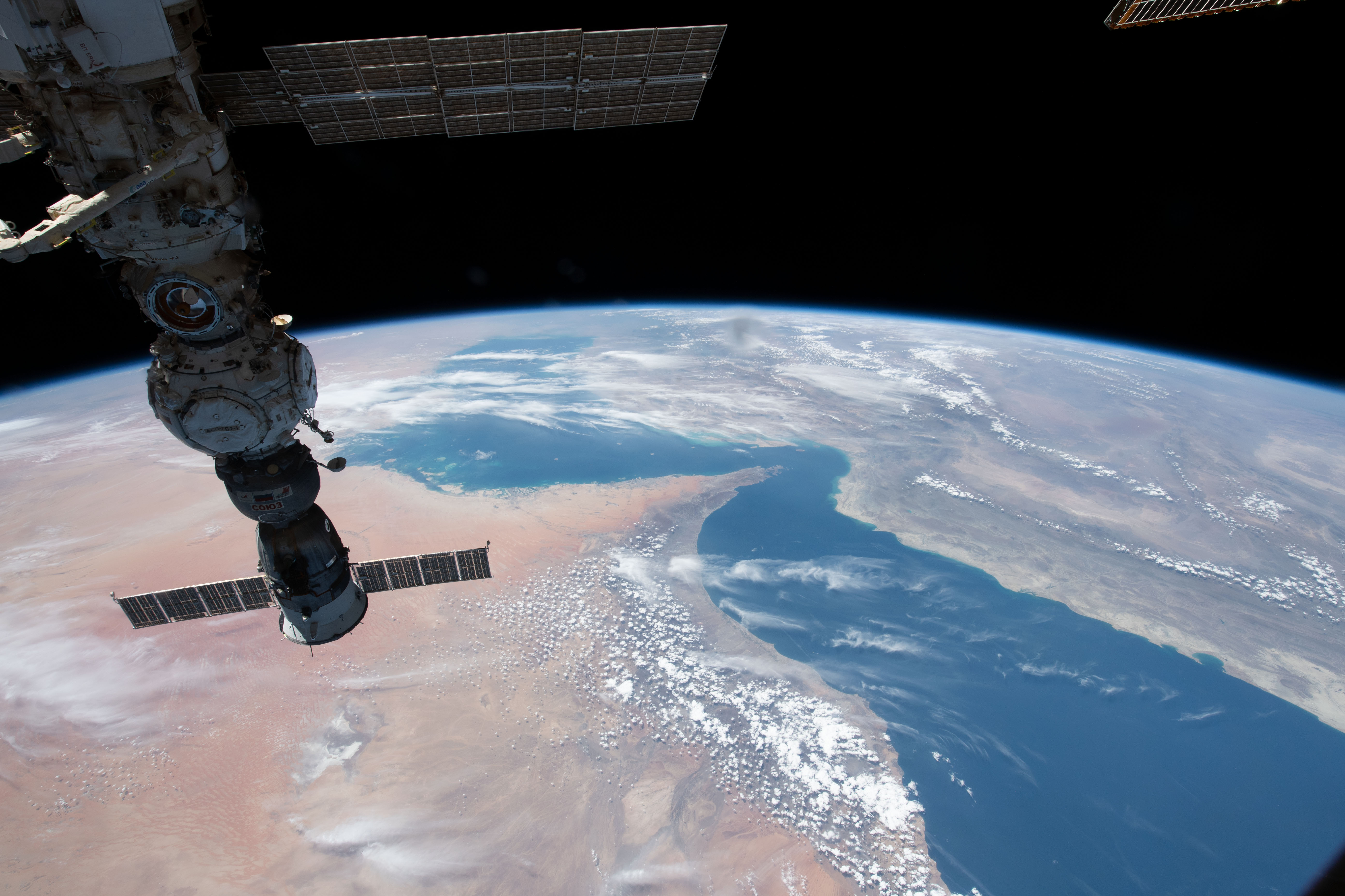 Astronaut Photo ISS069-E-5002