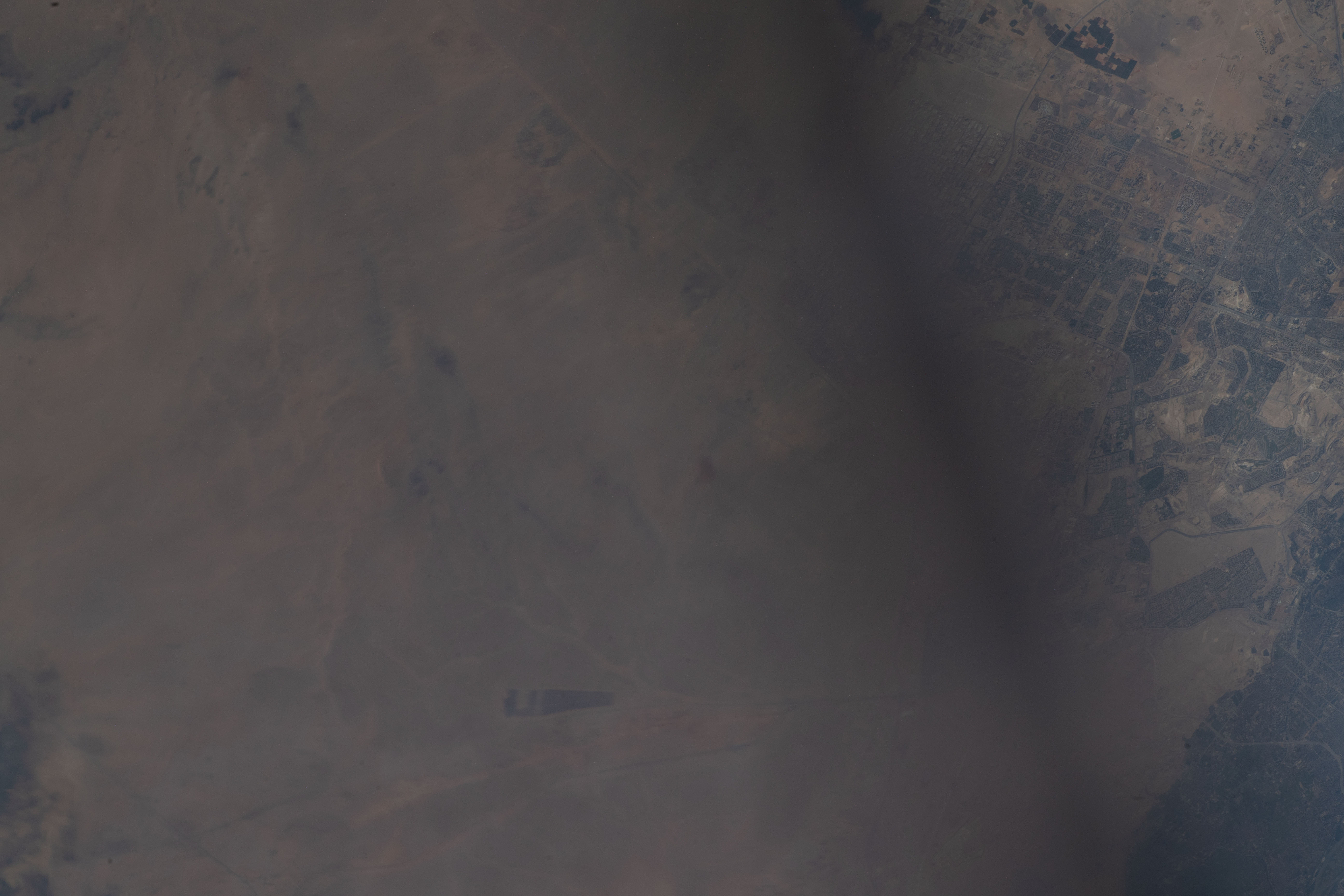 Image display