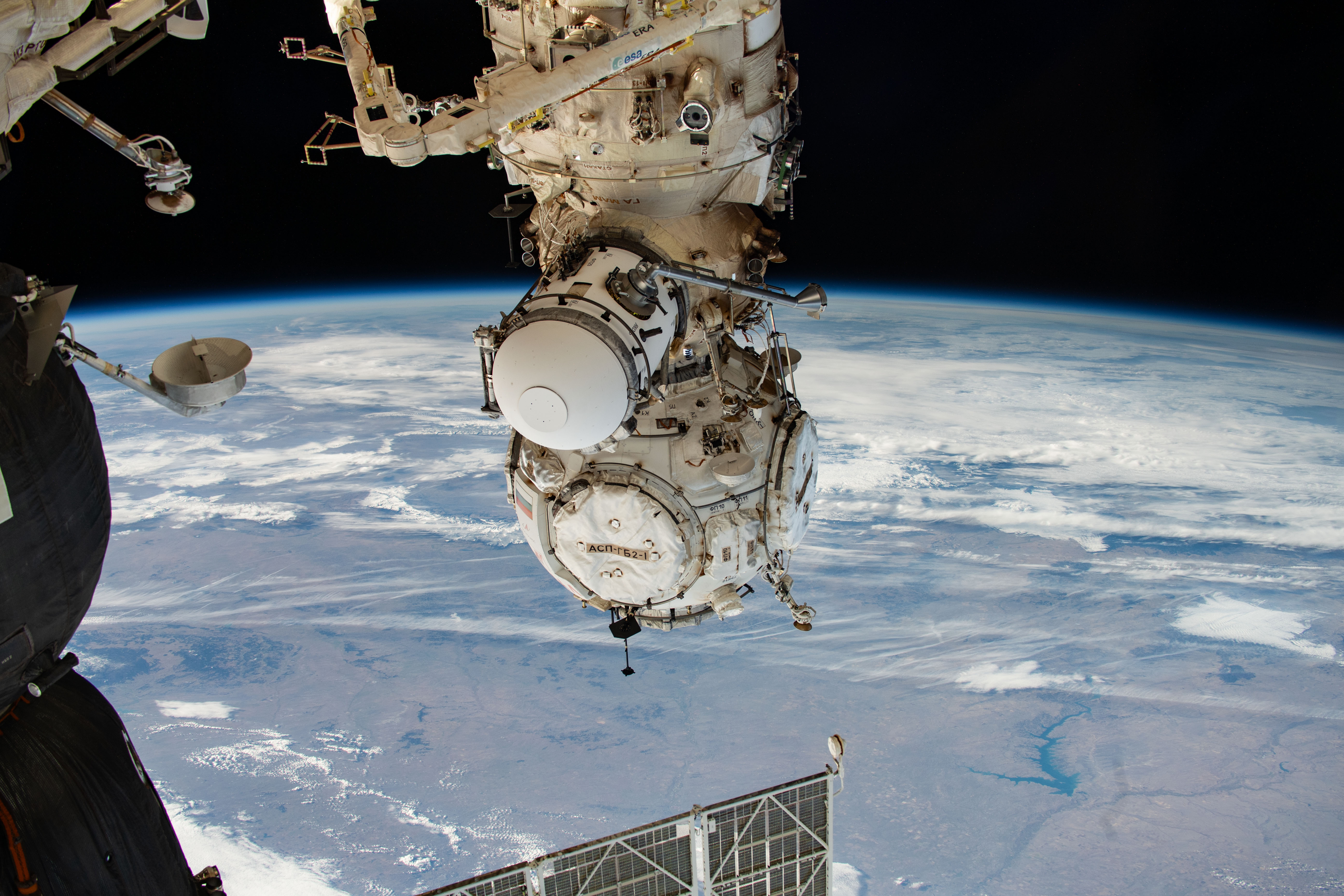 Astronaut Photo ISS070-E-3694