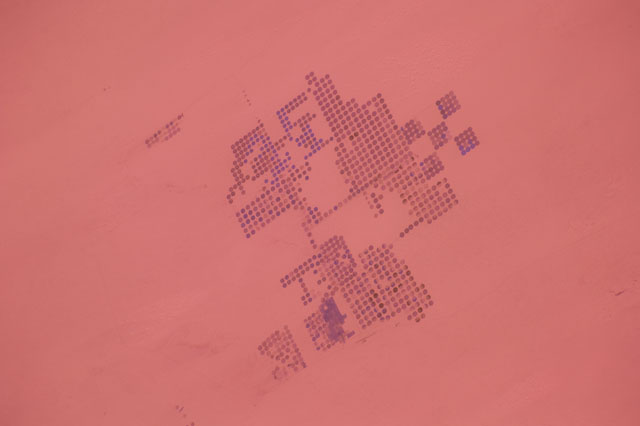 Browse image