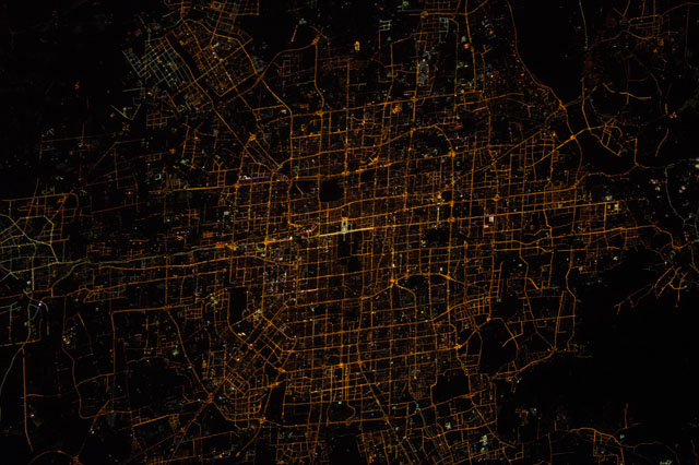Browse image