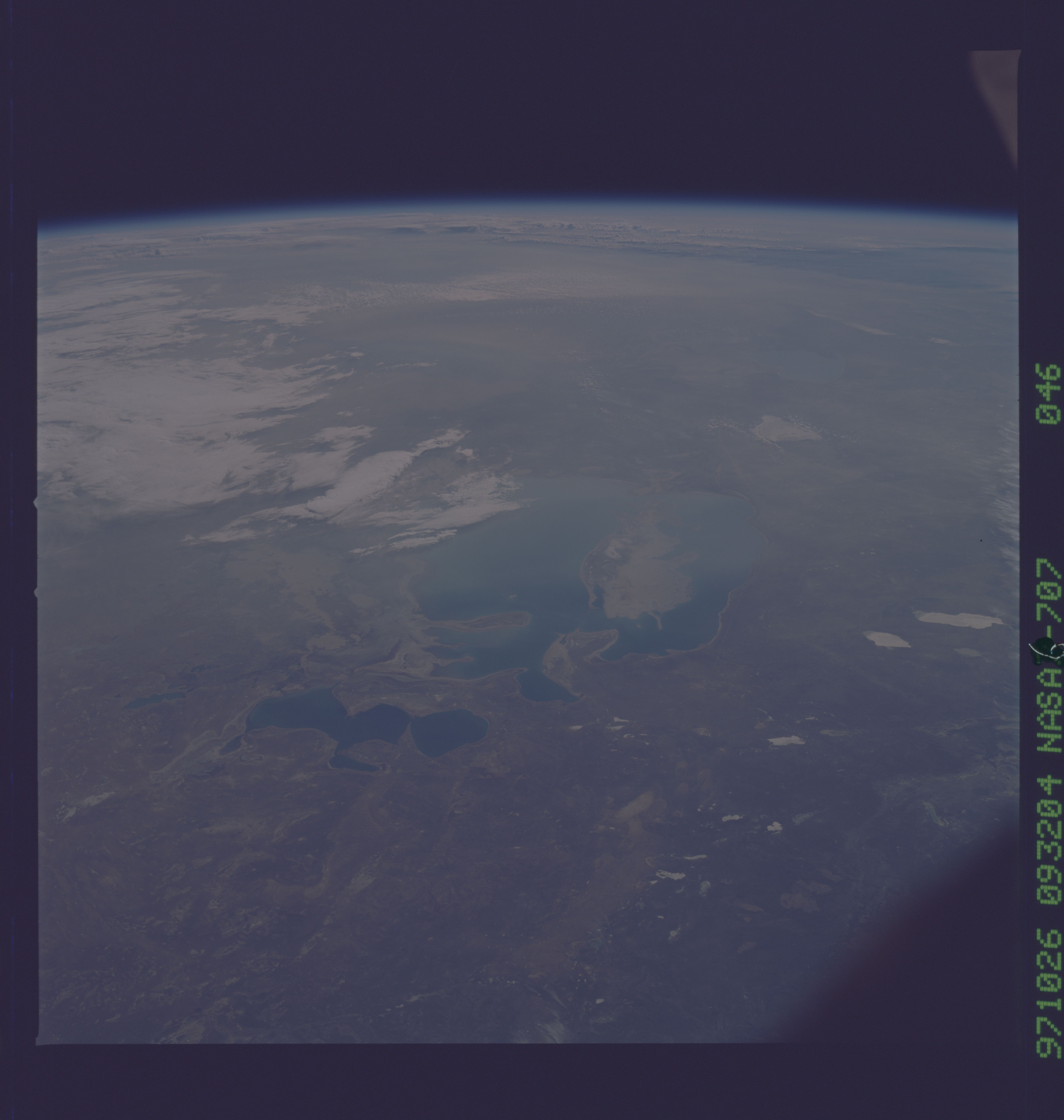 Image display