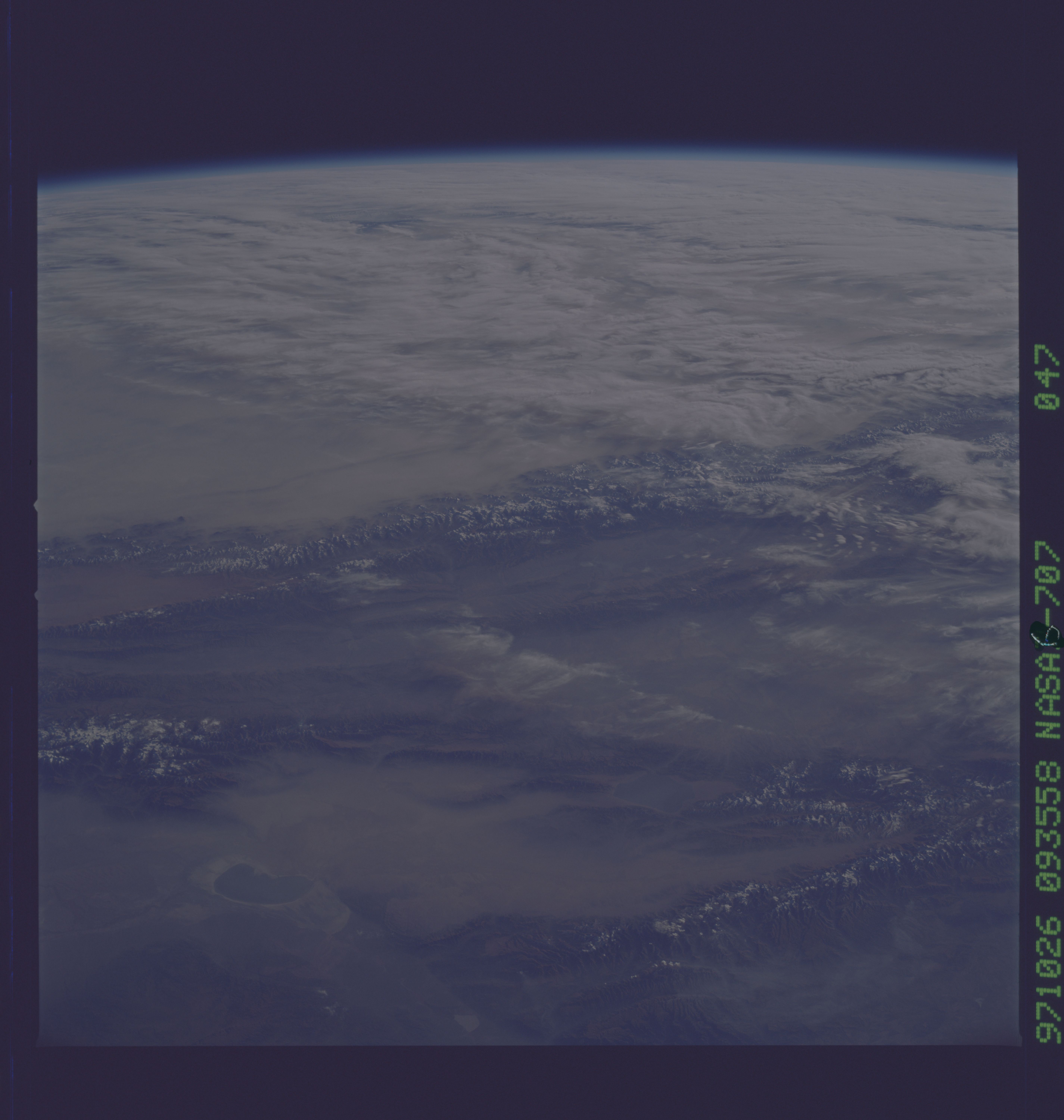 Image display