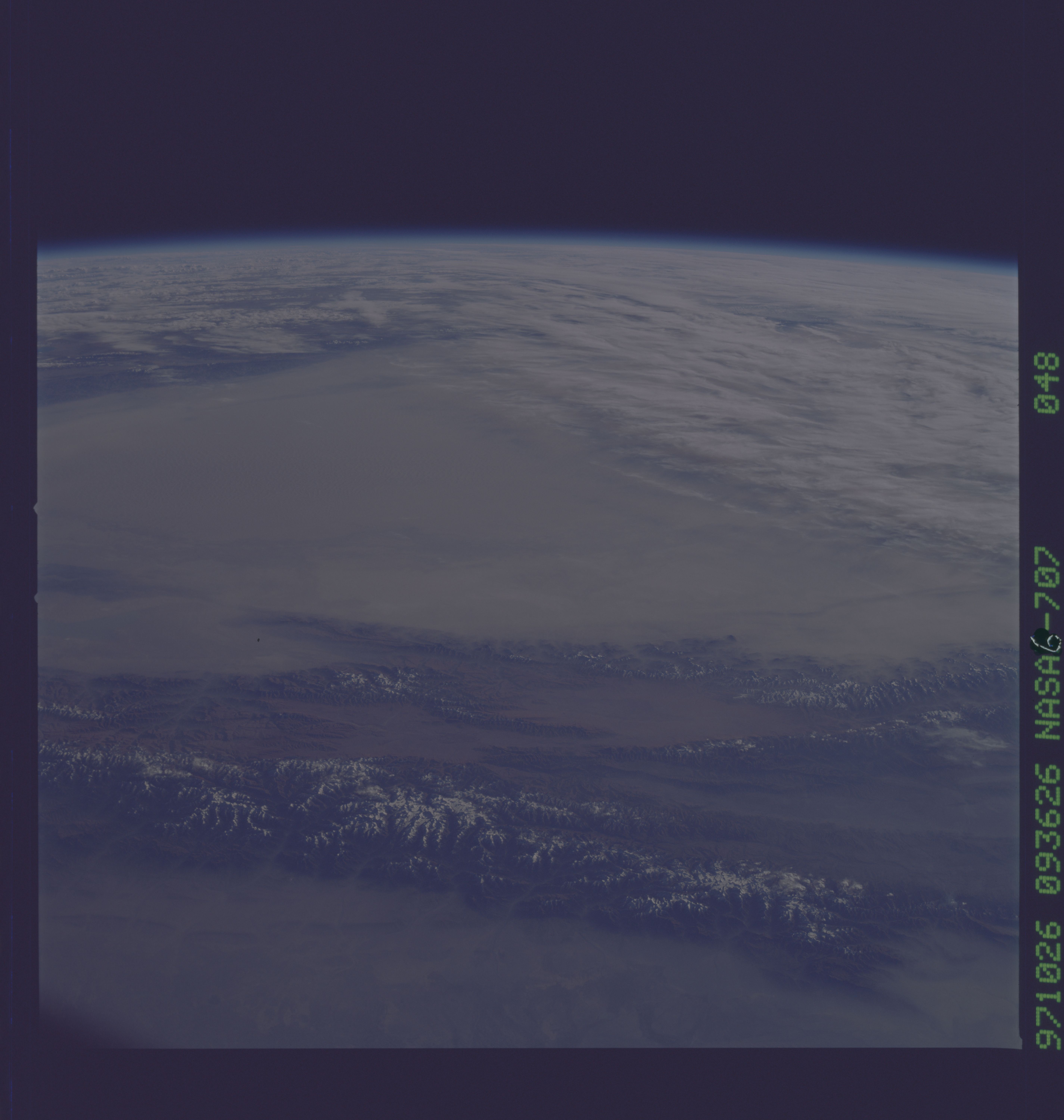 Image display