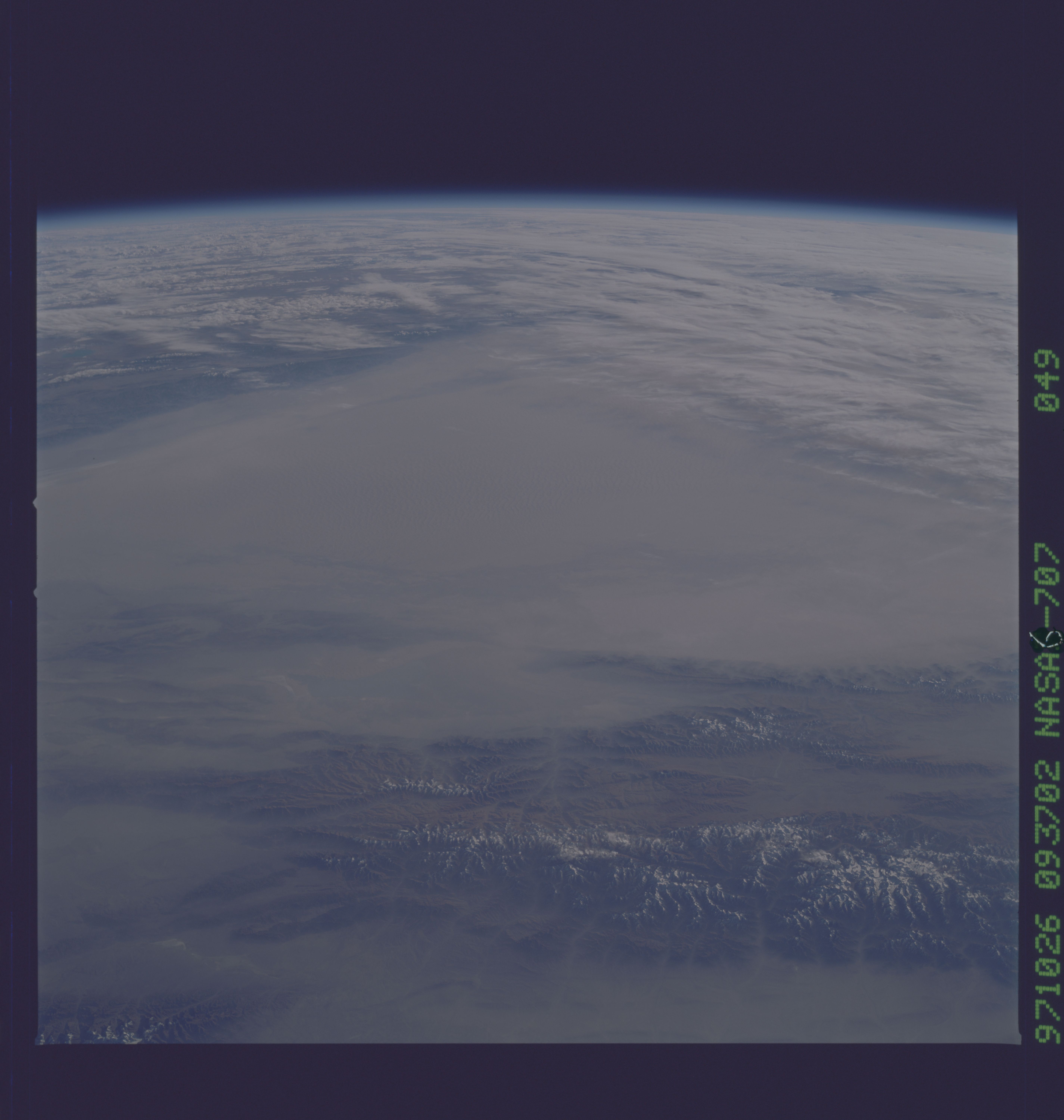 Image display