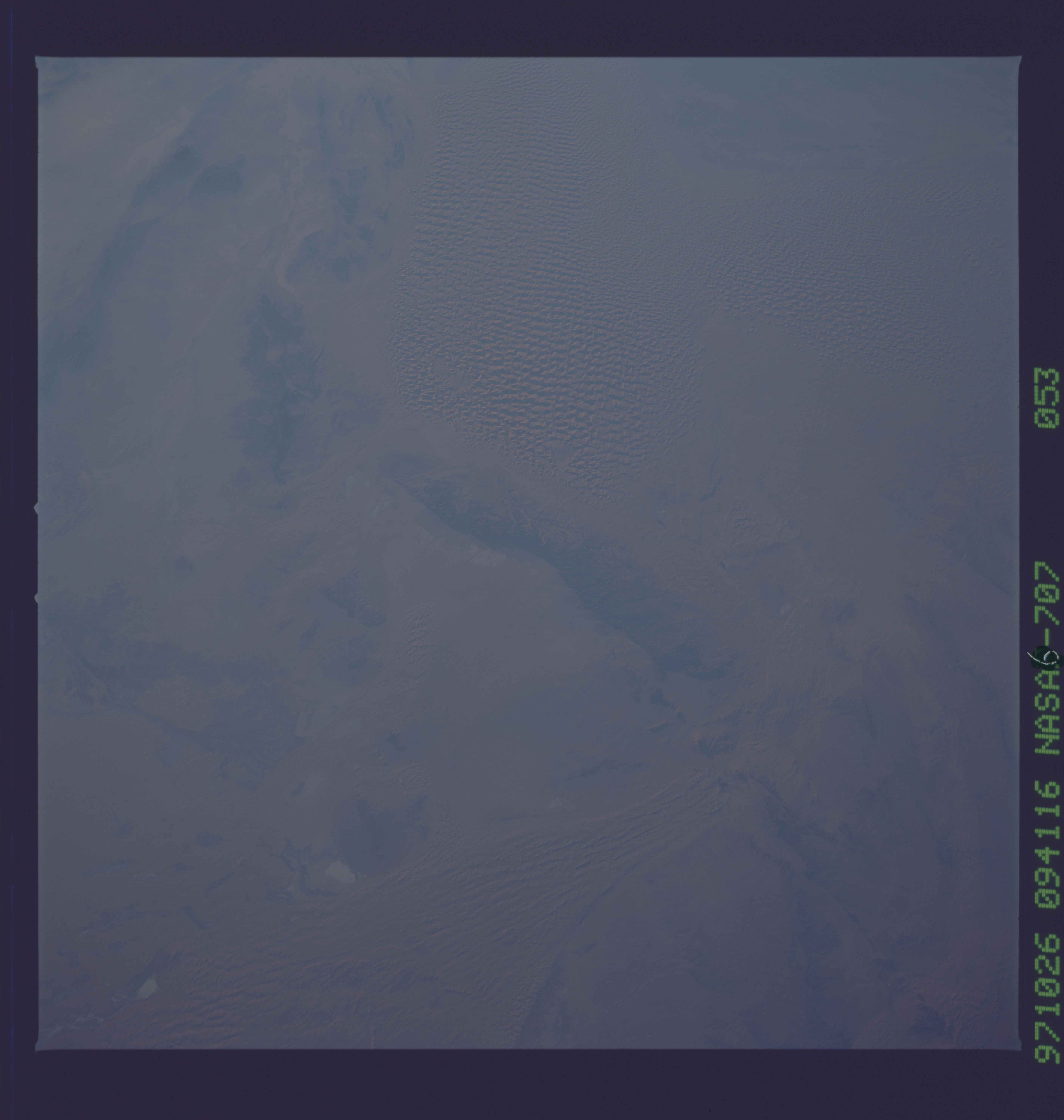 Image display