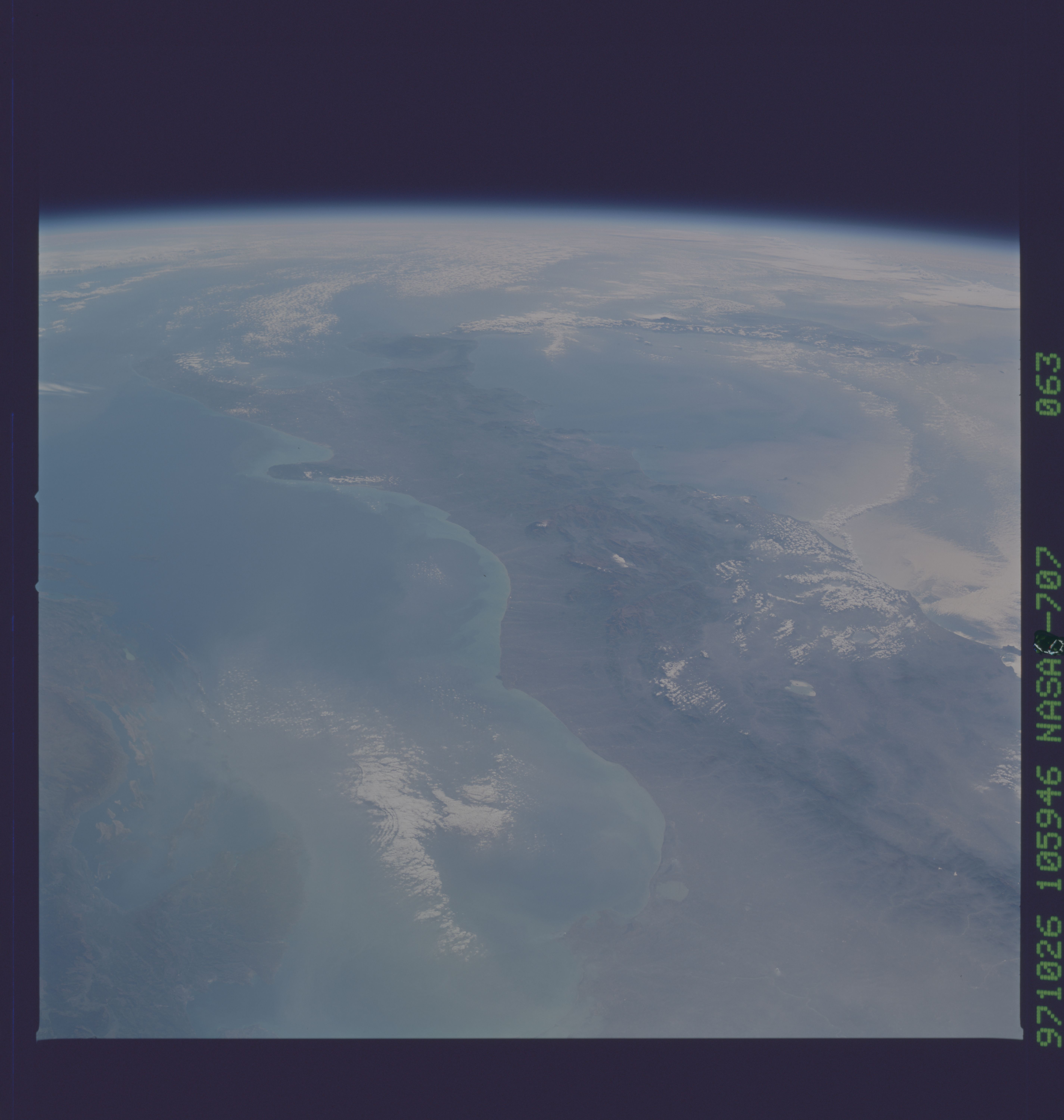 Image display