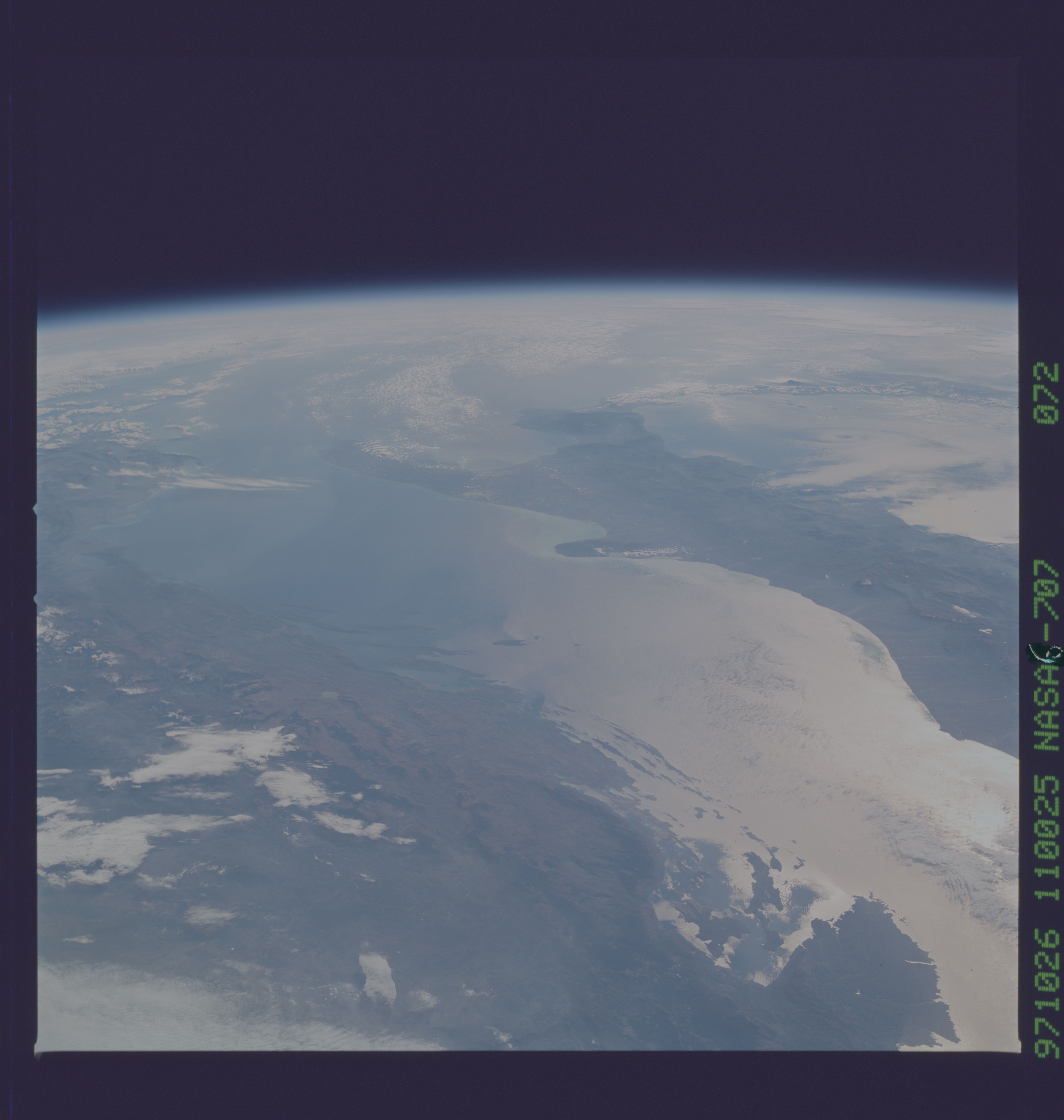 Image display
